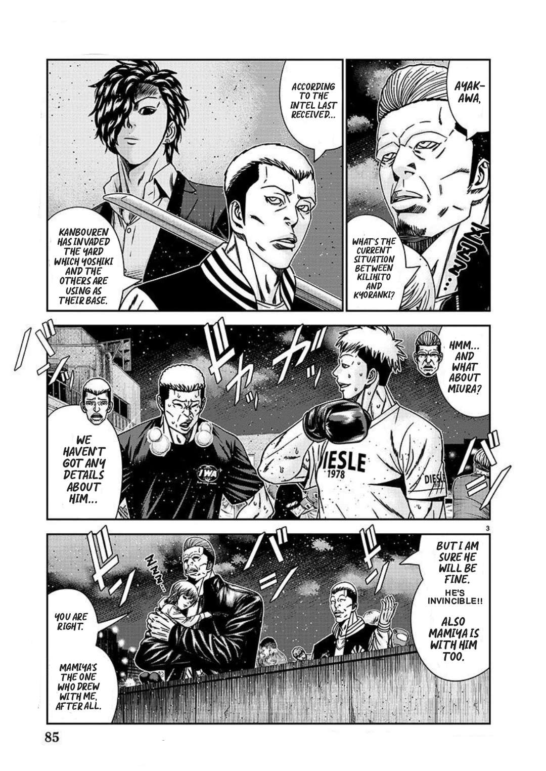Page 3 of Chapter 222