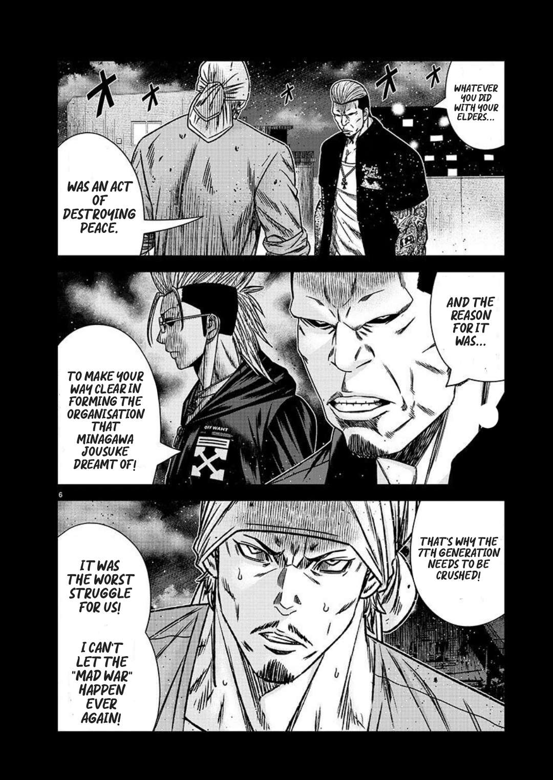 Page 6 of Chapter 222