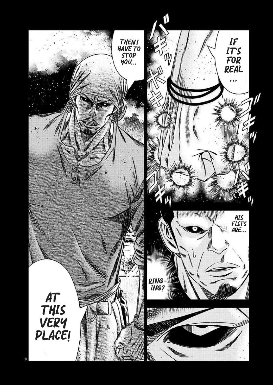Page 8 of Chapter 222
