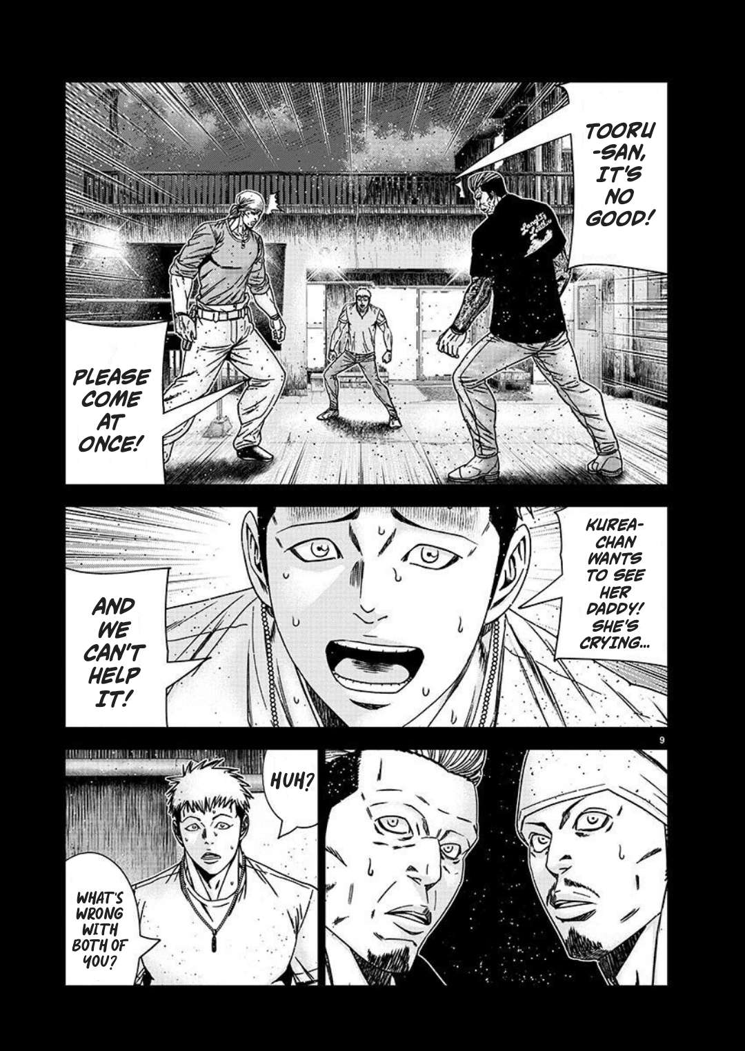 Page 9 of Chapter 222