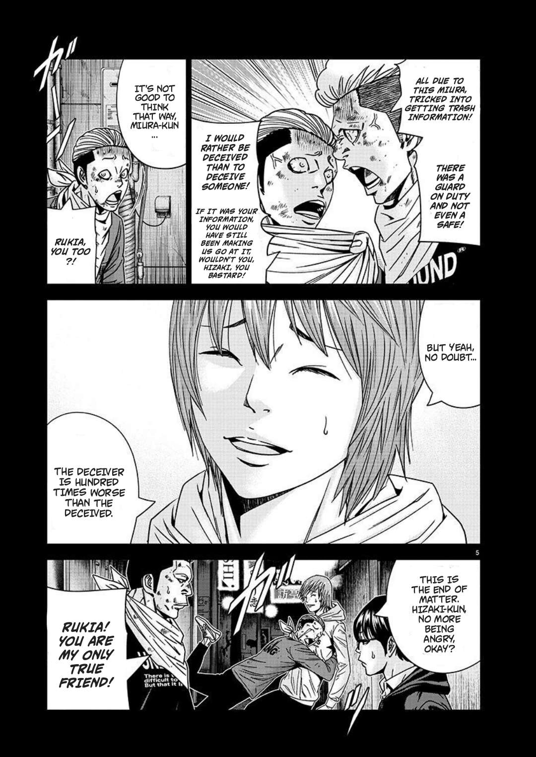 Page 5 of Chapter 223