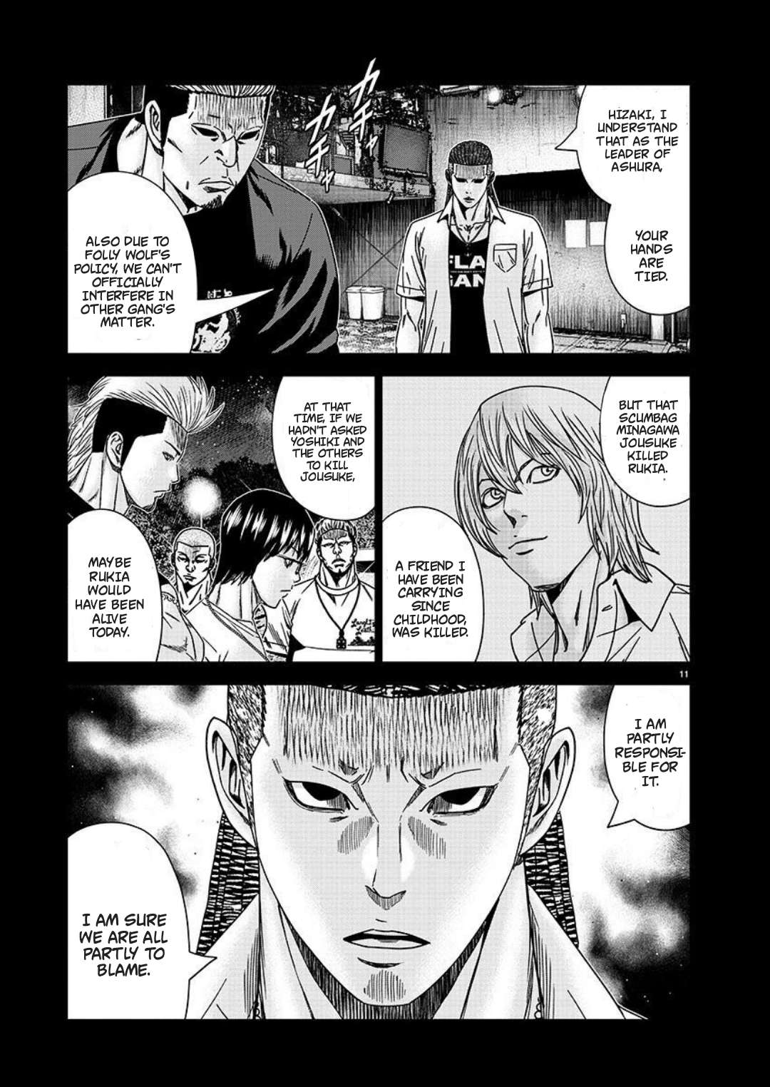 Page 11 of Chapter 223