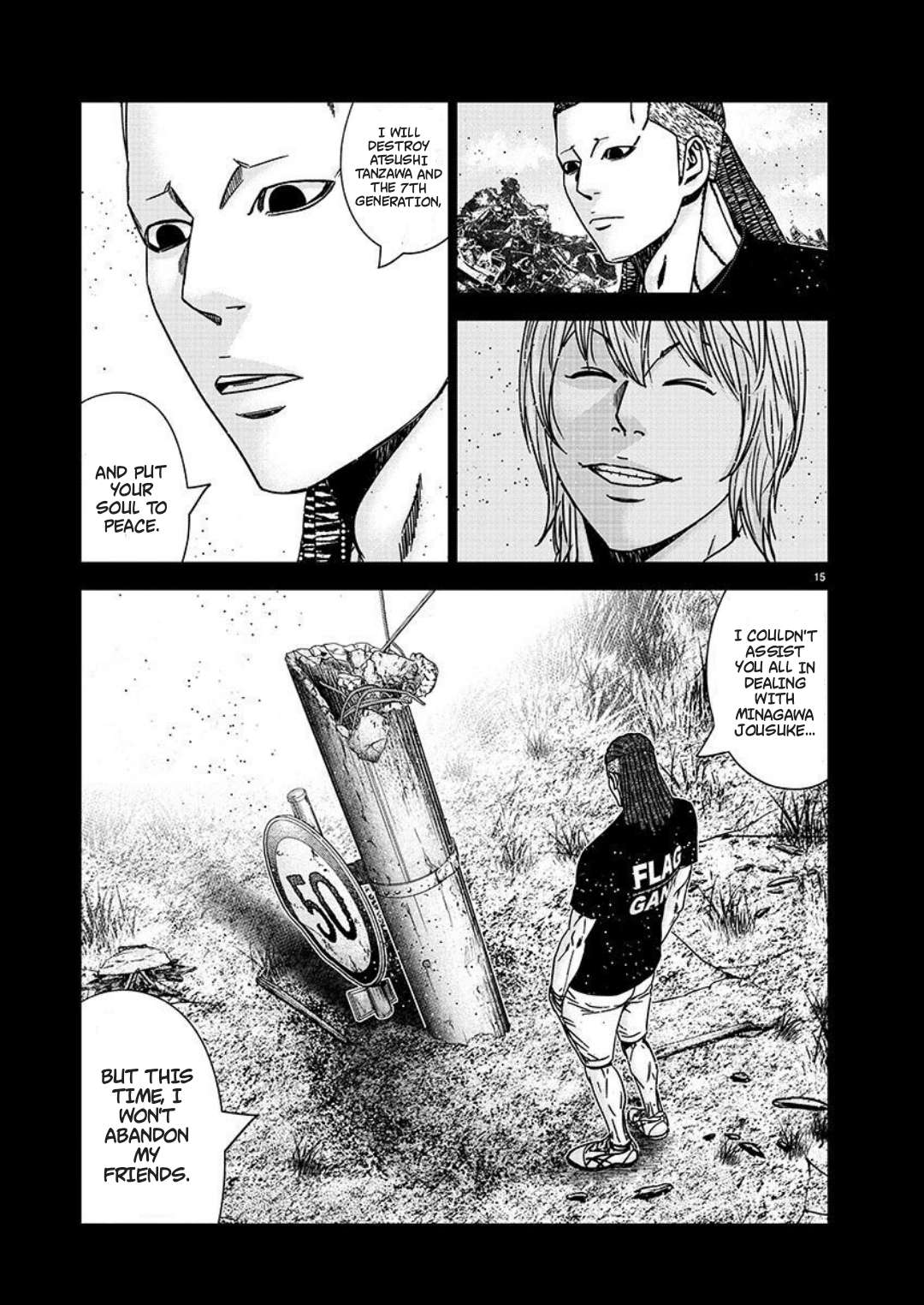 Page 15 of Chapter 223