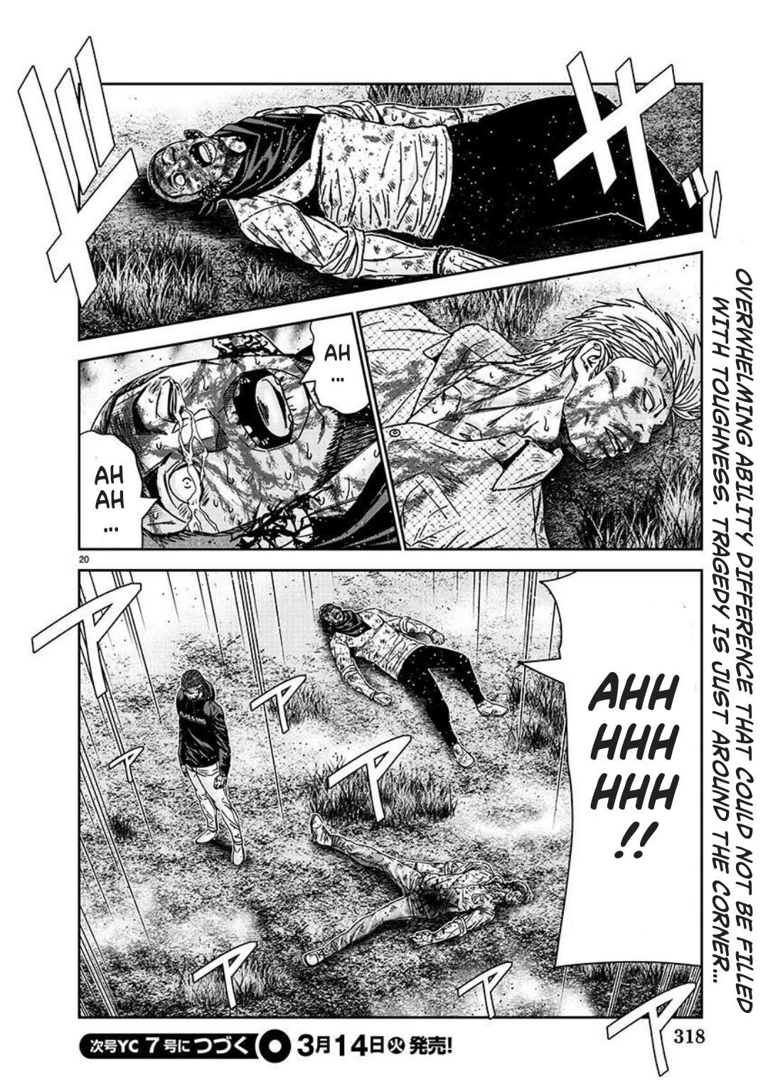 Page 19 of Chapter 223
