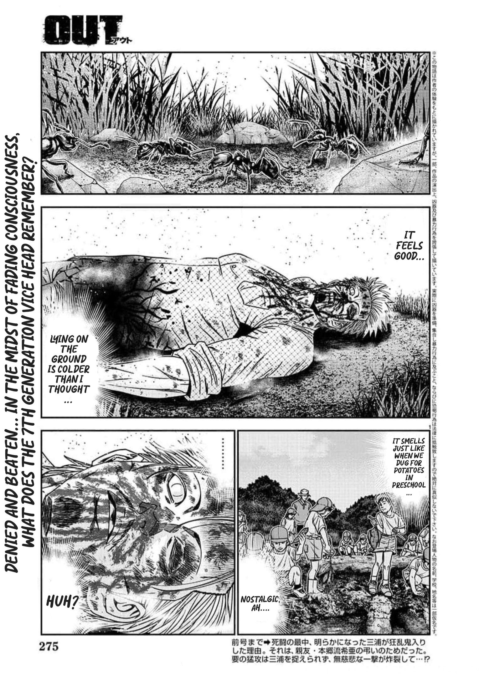 Page 1 of Chapter 224
