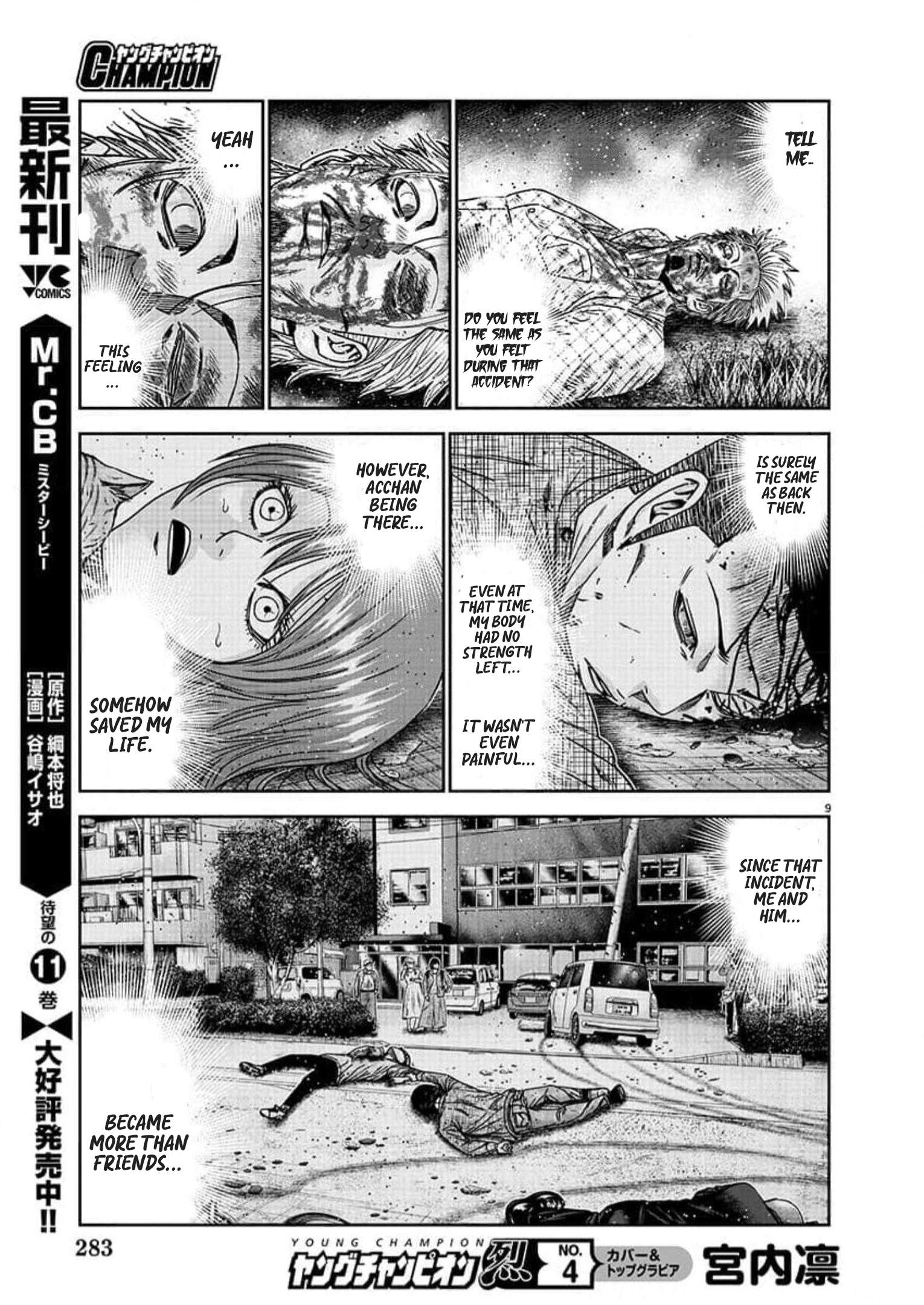 Page 9 of Chapter 224