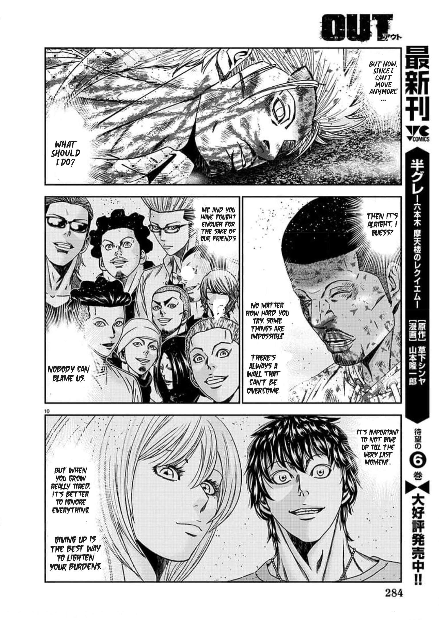 Page 10 of Chapter 224