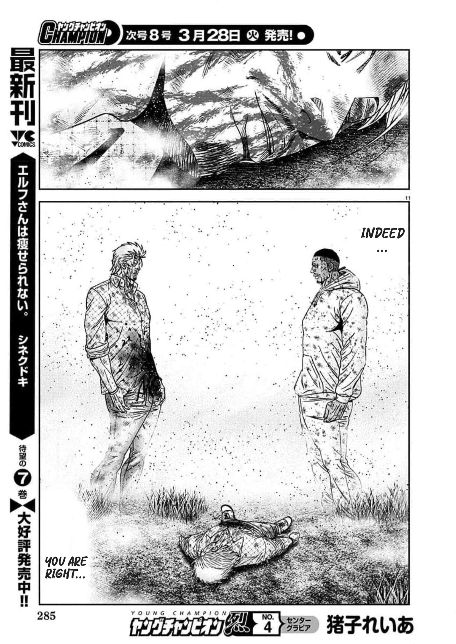 Page 11 of Chapter 224