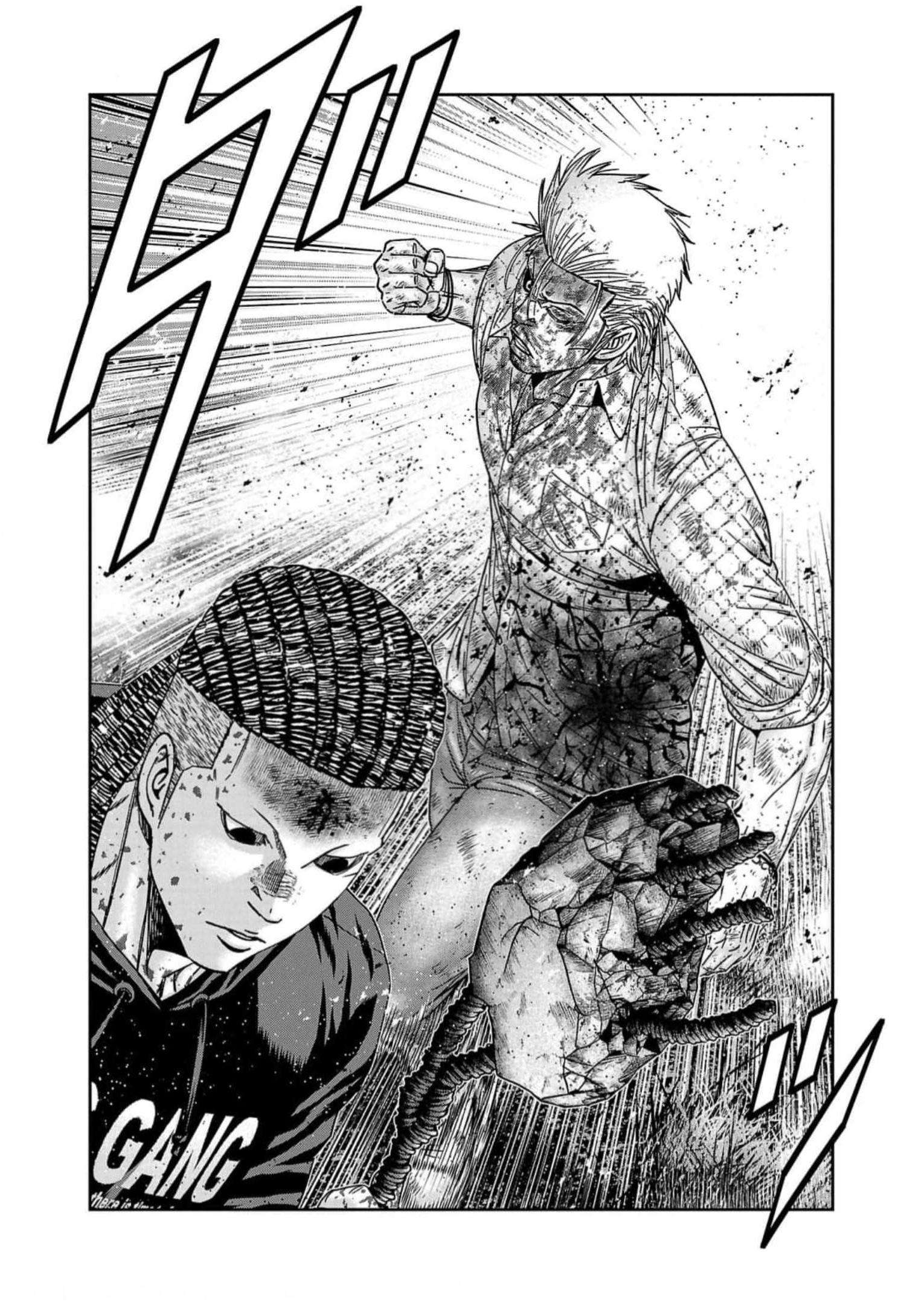 Page 12 of Chapter 224