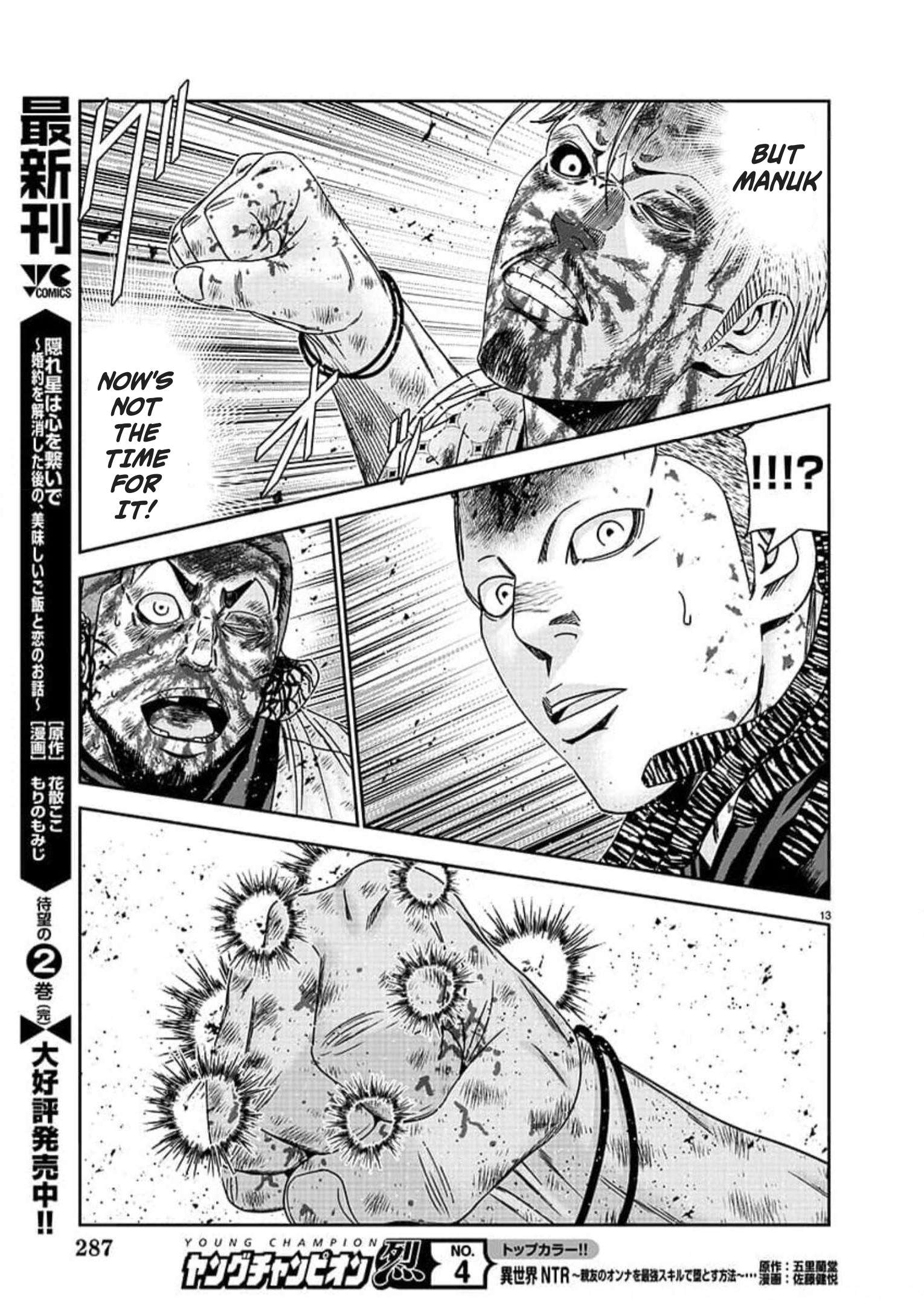 Page 13 of Chapter 224