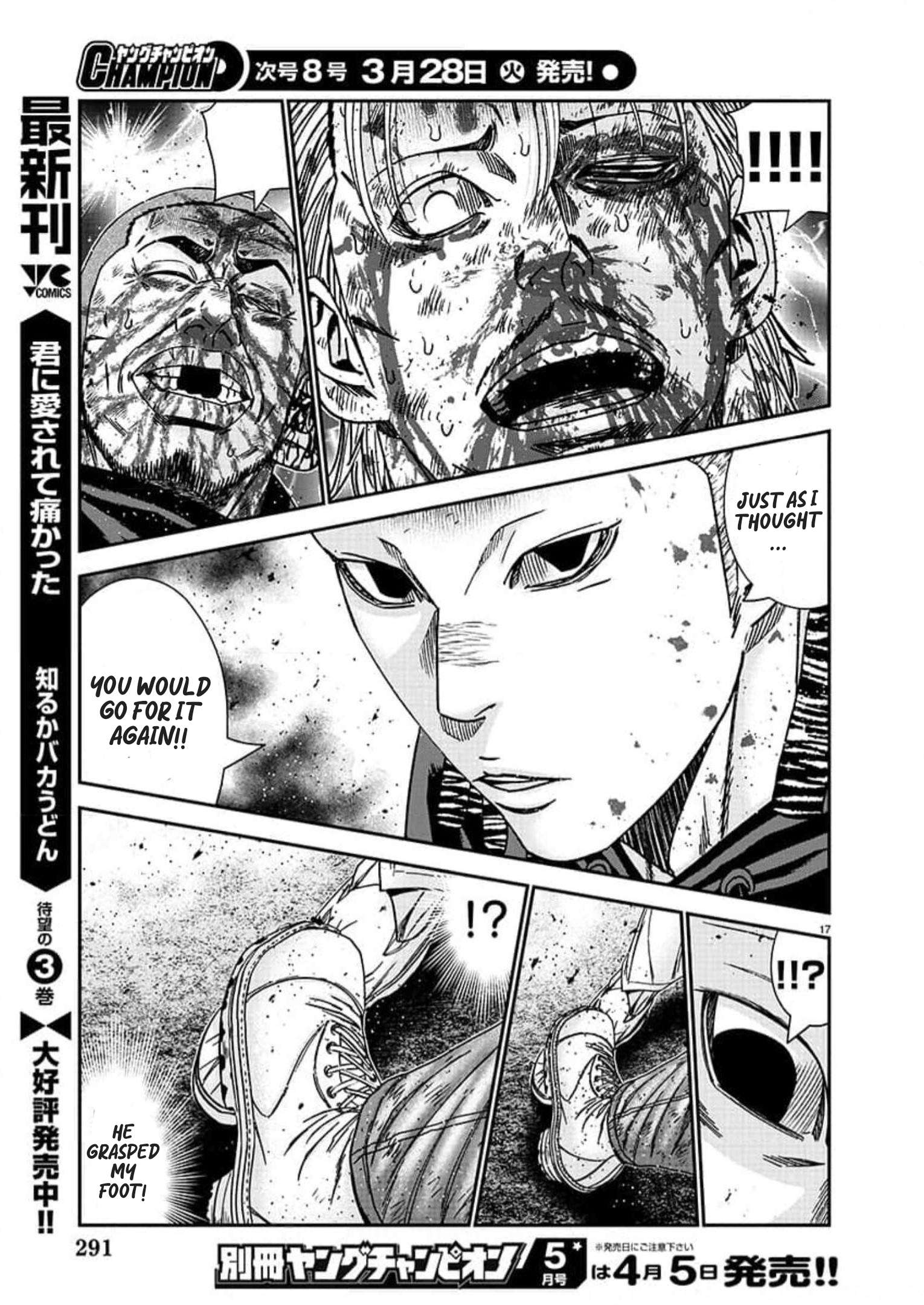 Page 16 of Chapter 224