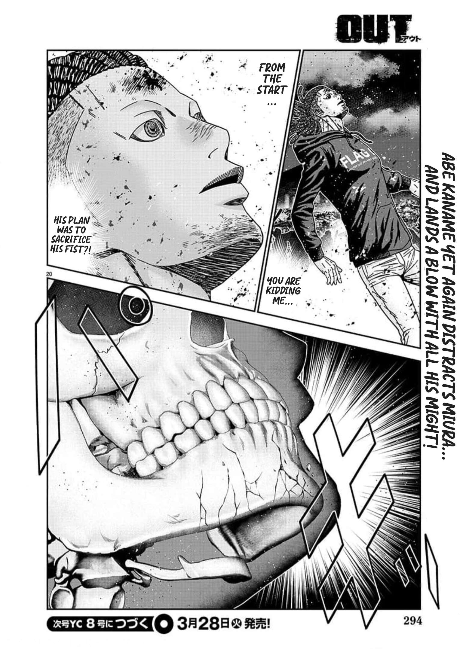 Page 18 of Chapter 224