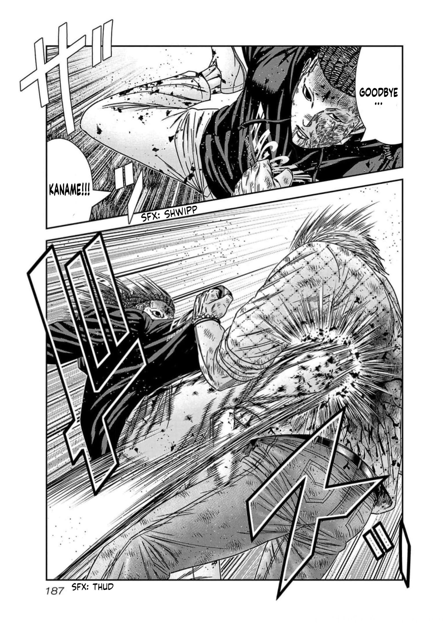 Page 18 of Chapter 225