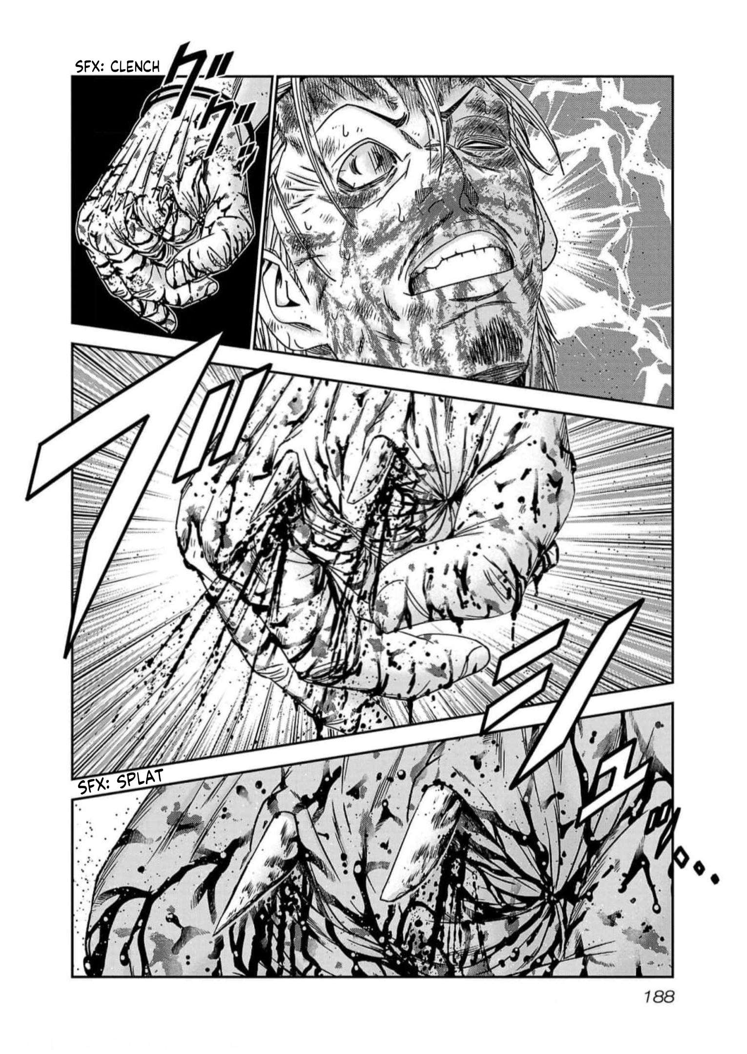 Page 19 of Chapter 225