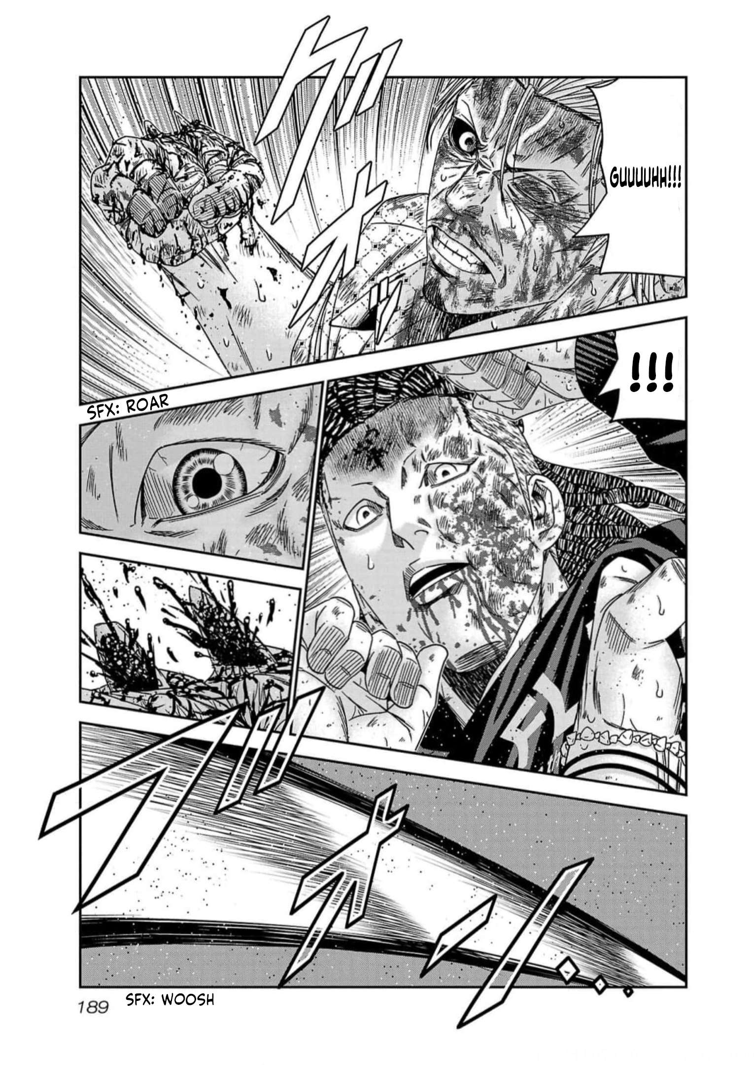 Page 20 of Chapter 225