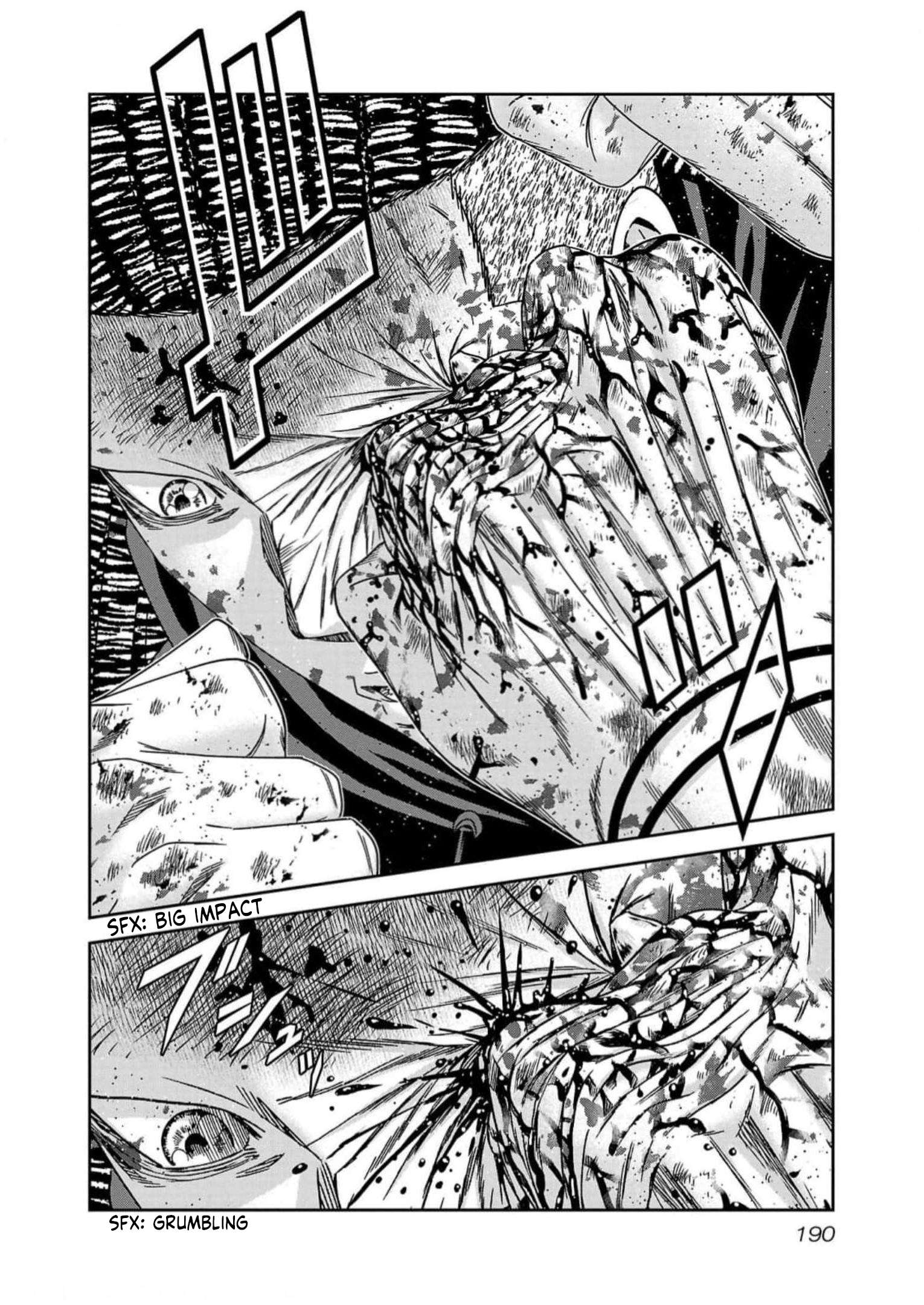 Page 21 of Chapter 225