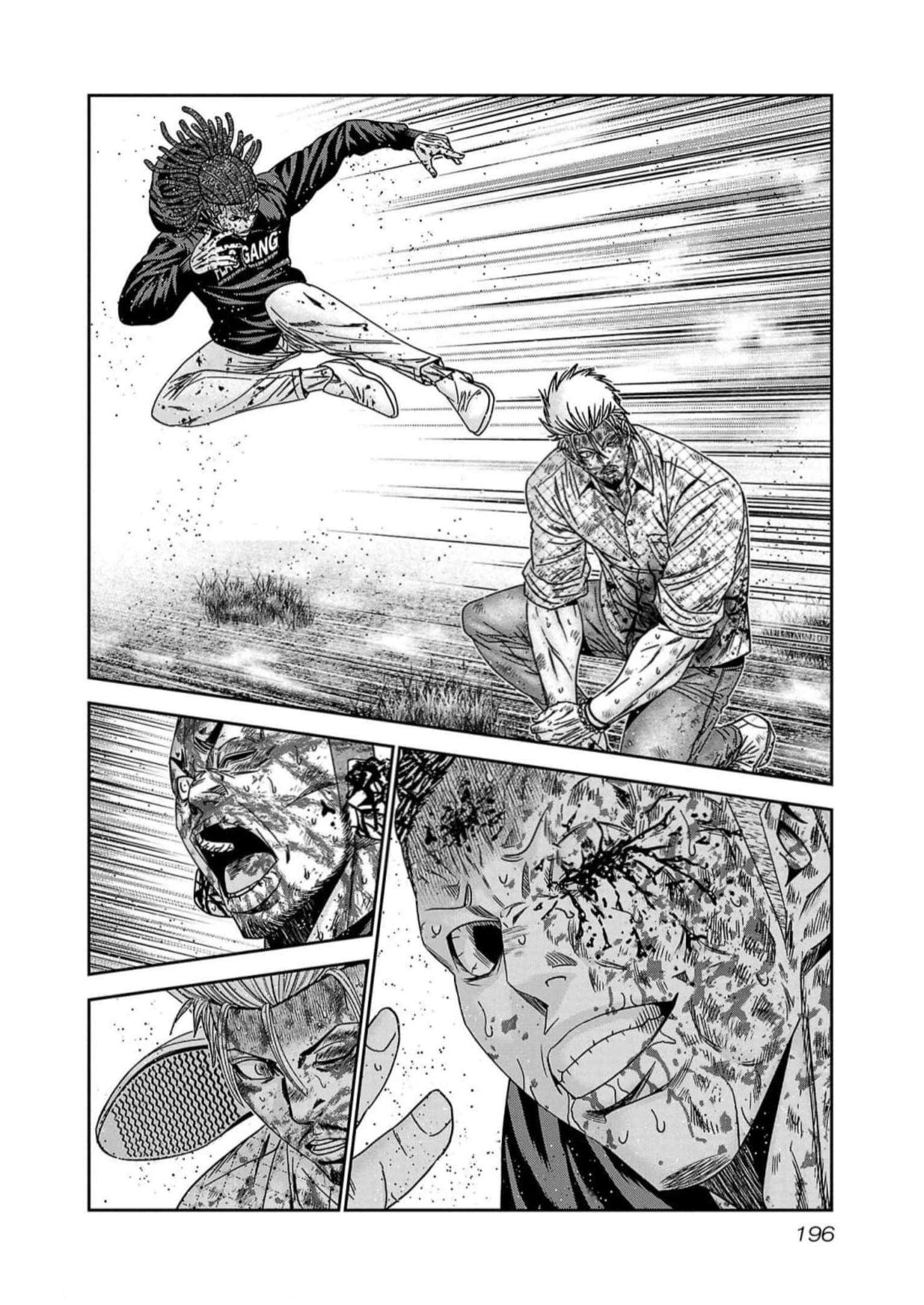 Page 6 of Chapter 226