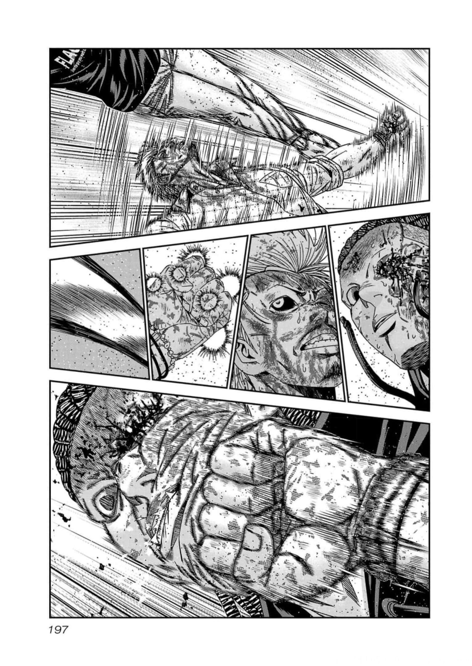 Page 7 of Chapter 226