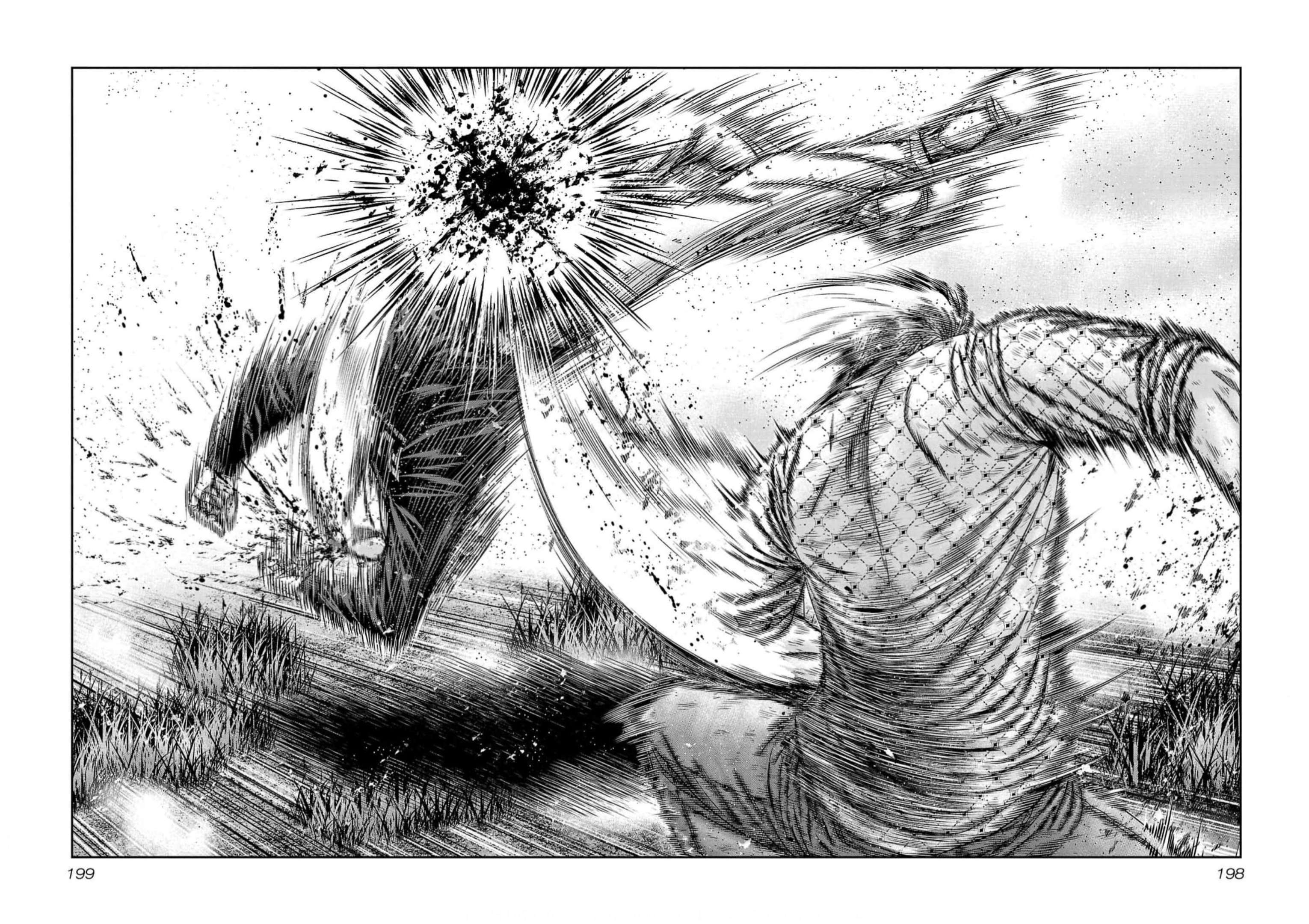 Page 8 of Chapter 226