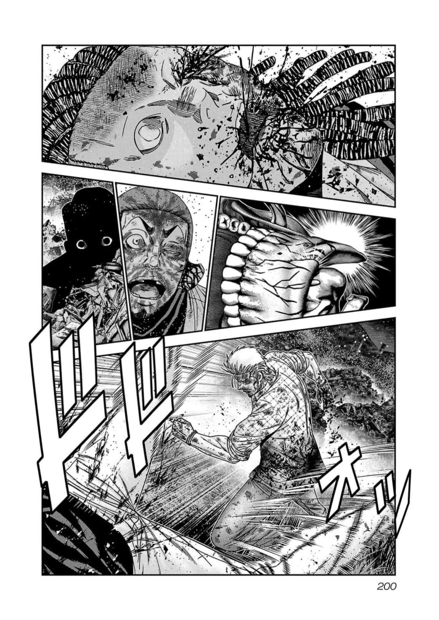 Page 9 of Chapter 226