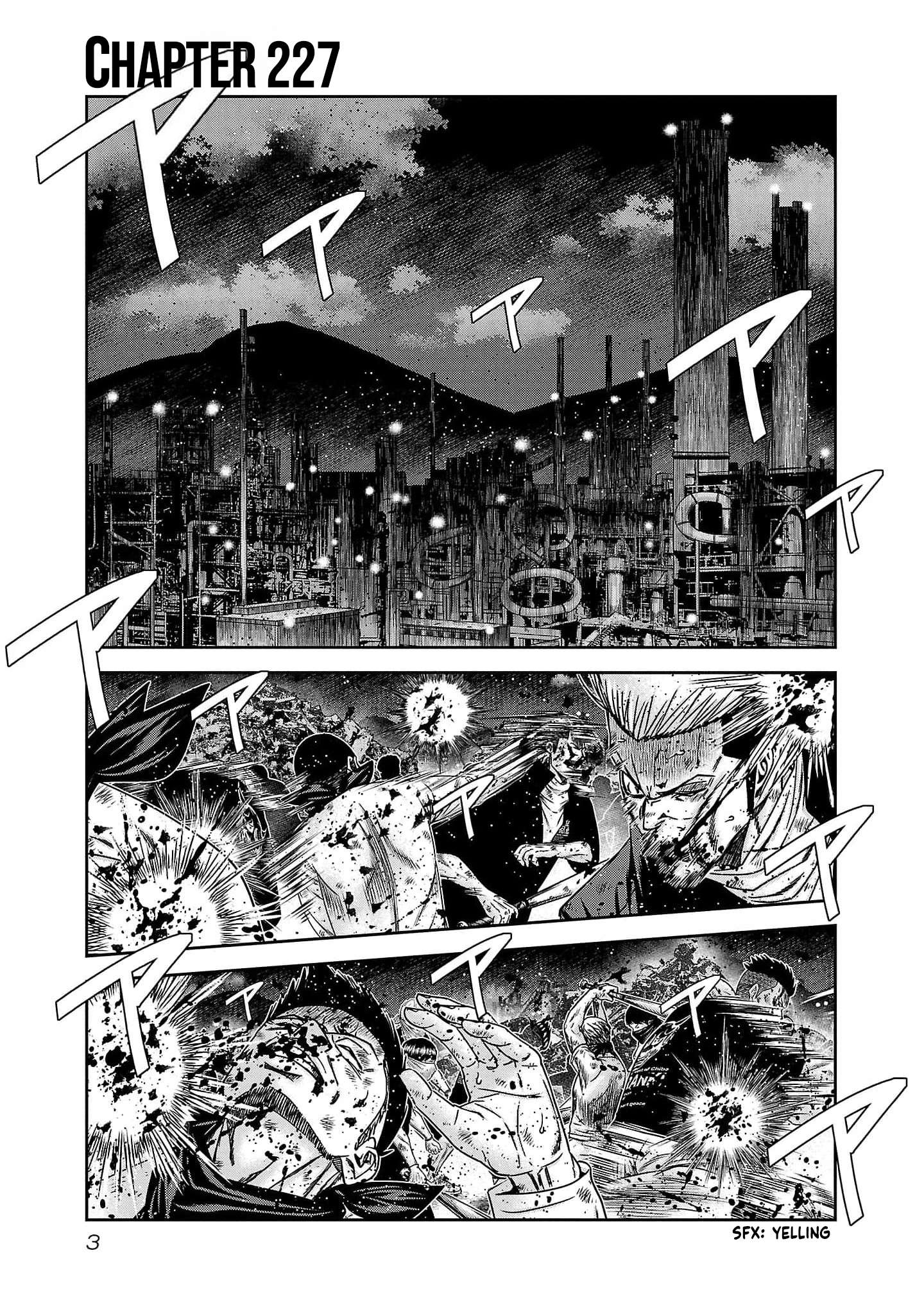 Page 6 of Chapter 227