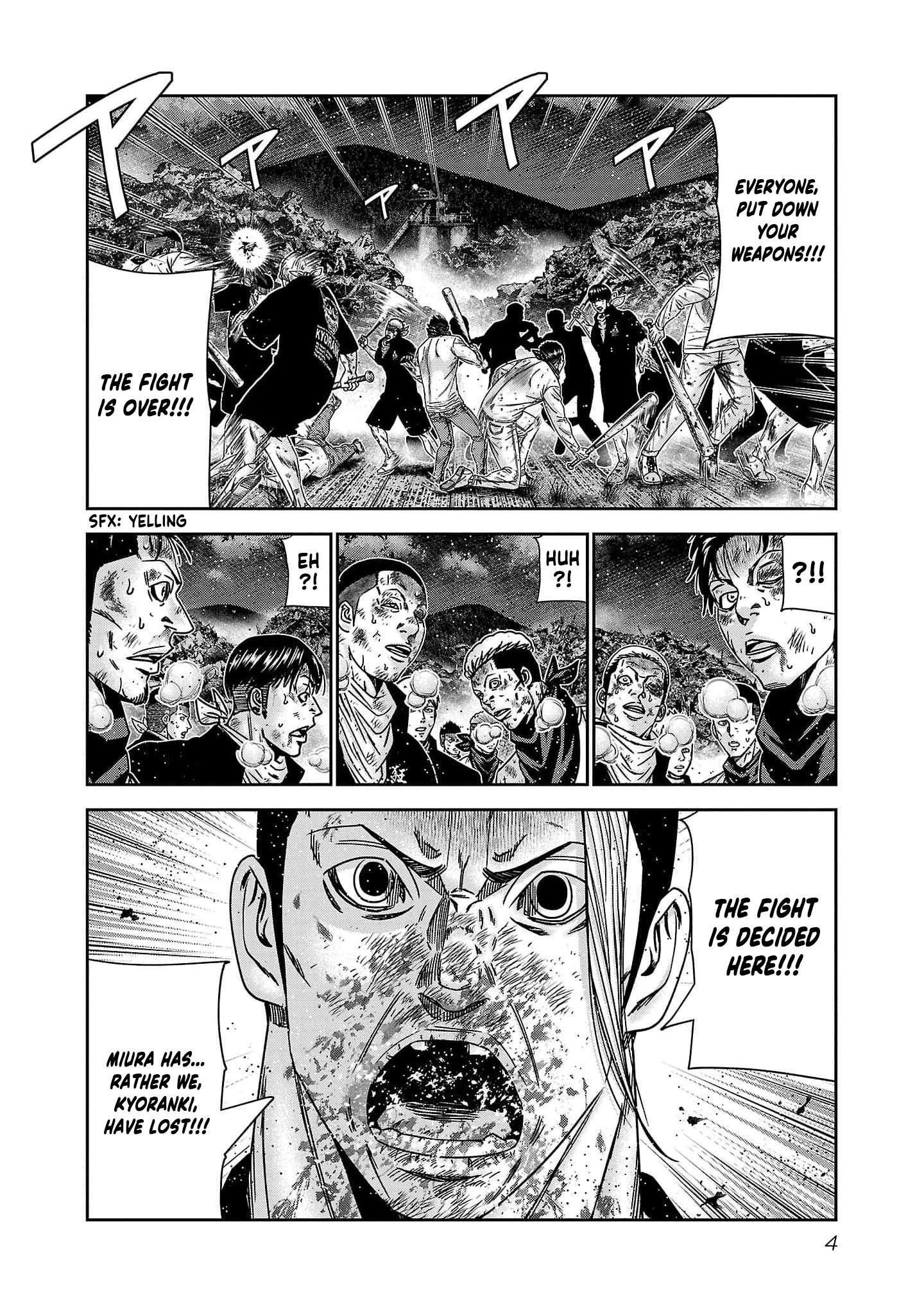 Page 7 of Chapter 227