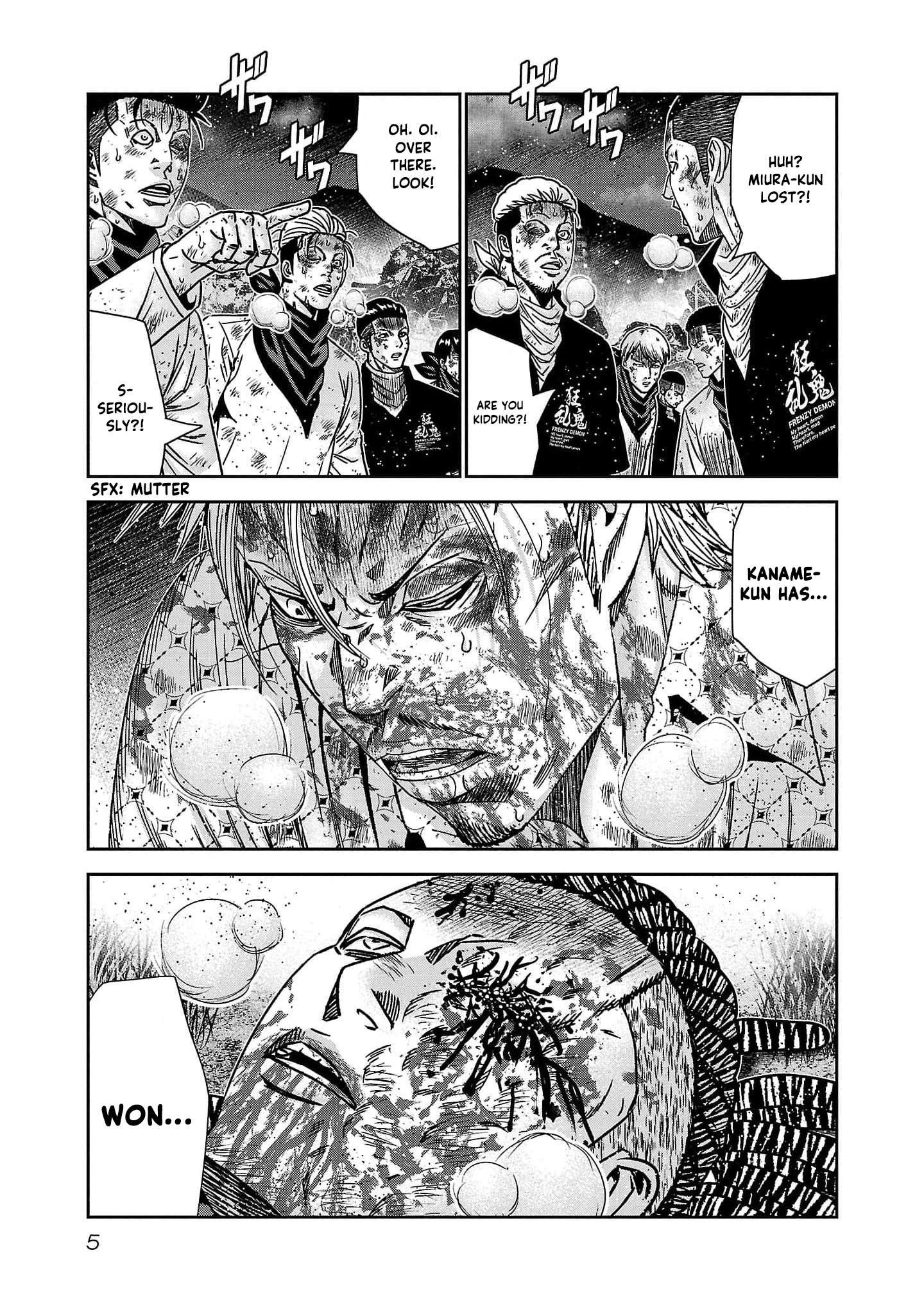 Page 8 of Chapter 227