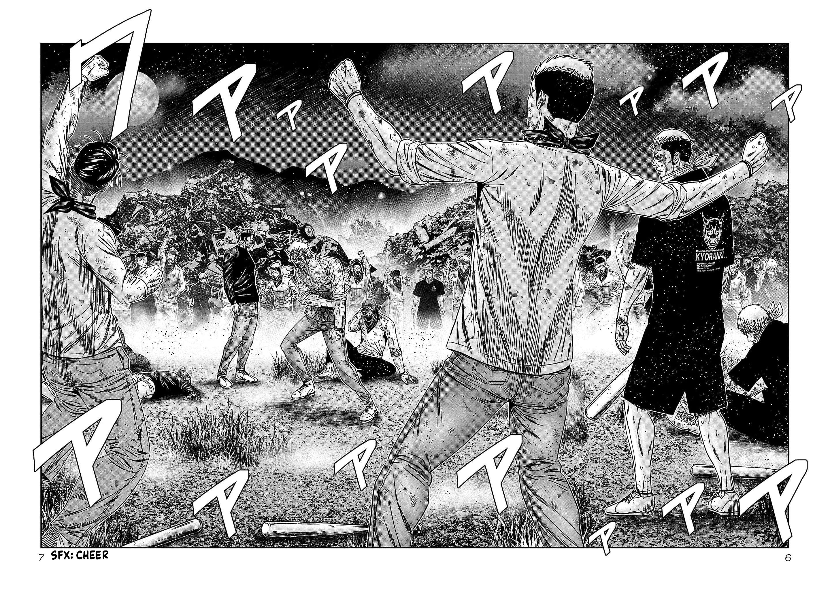 Page 9 of Chapter 227