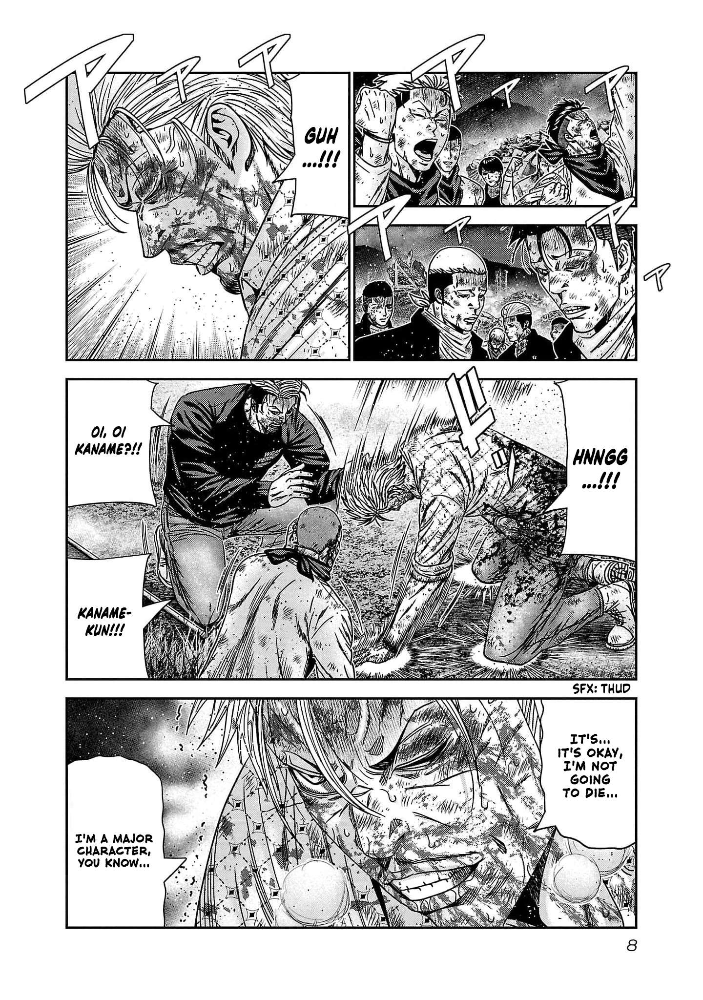 Page 10 of Chapter 227