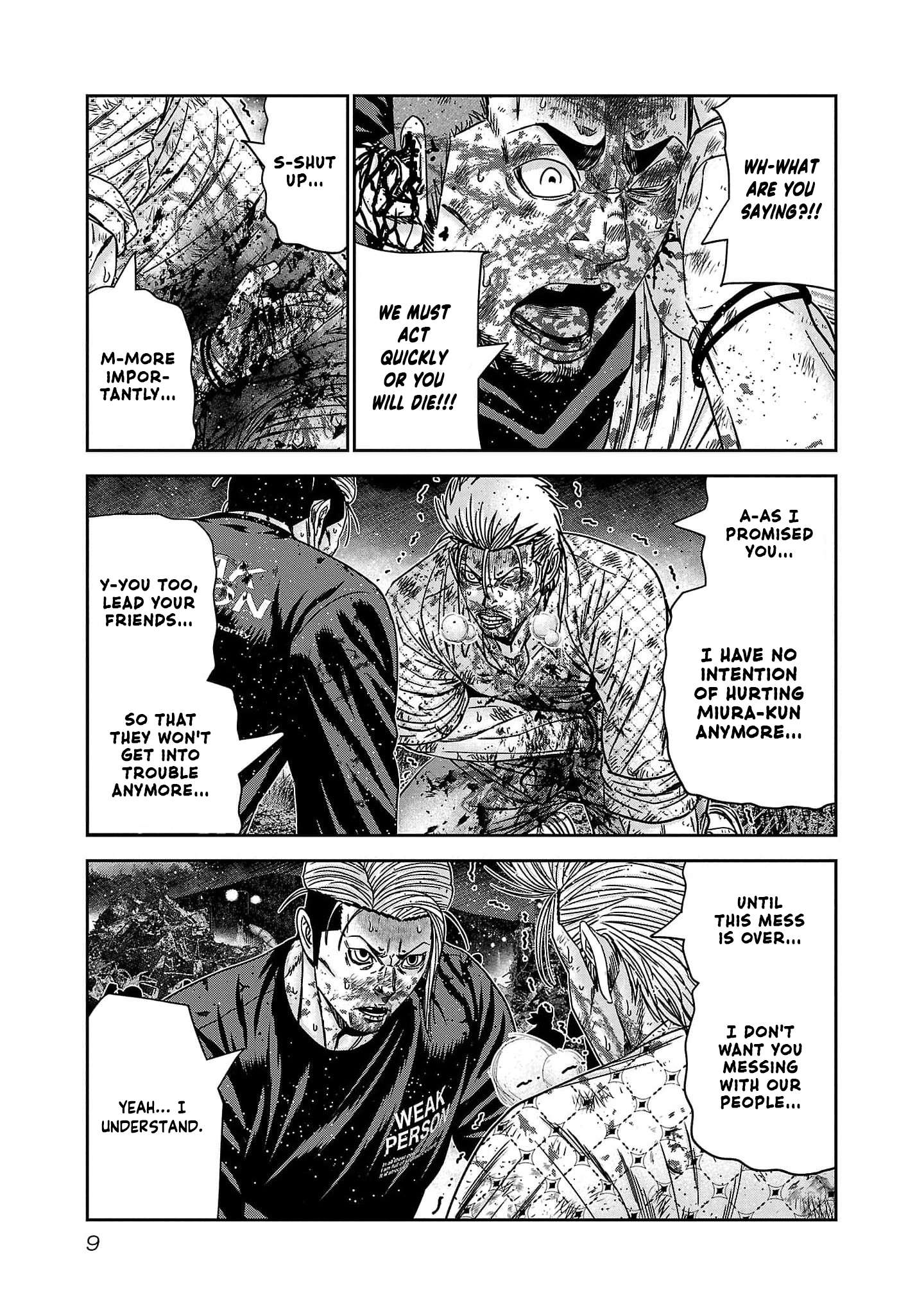 Page 11 of Chapter 227