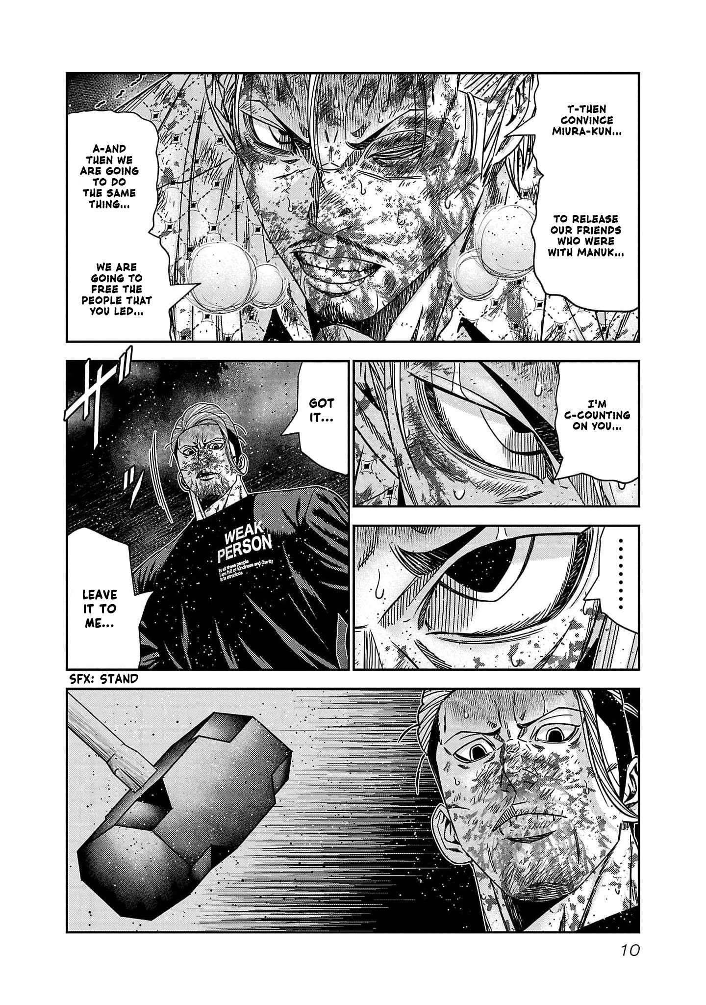 Page 12 of Chapter 227