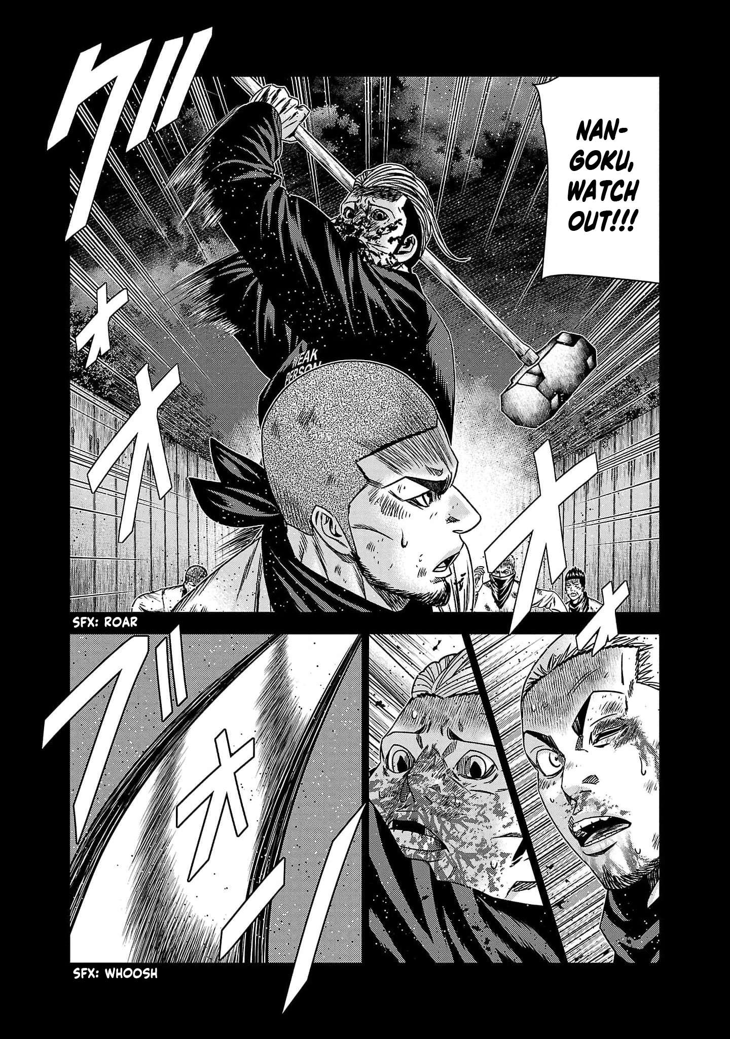 Page 13 of Chapter 227