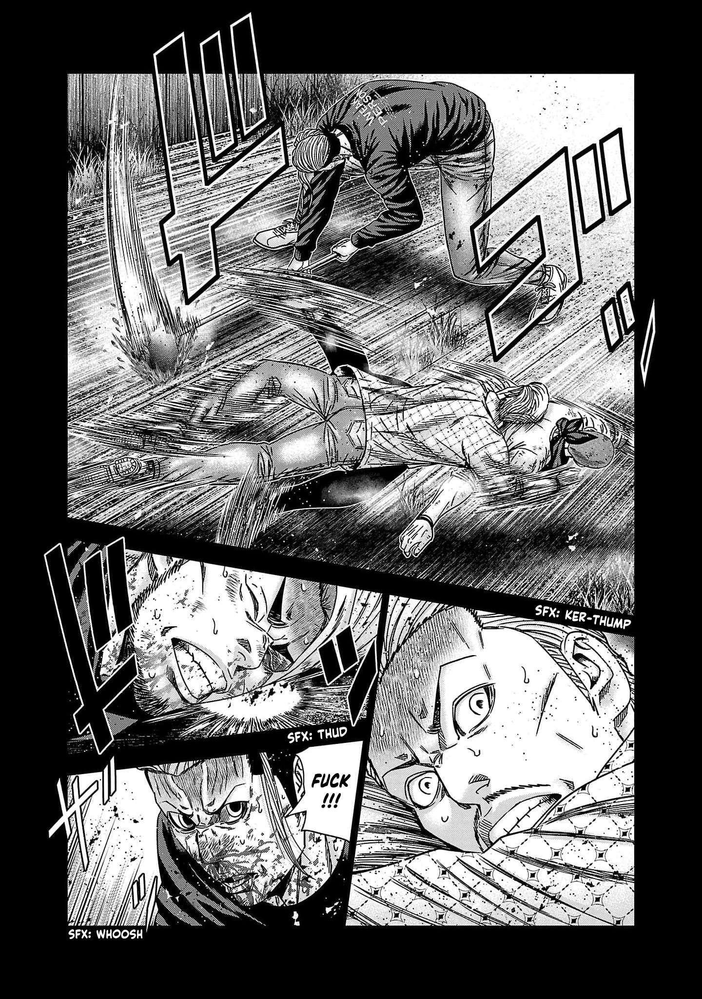 Page 14 of Chapter 227