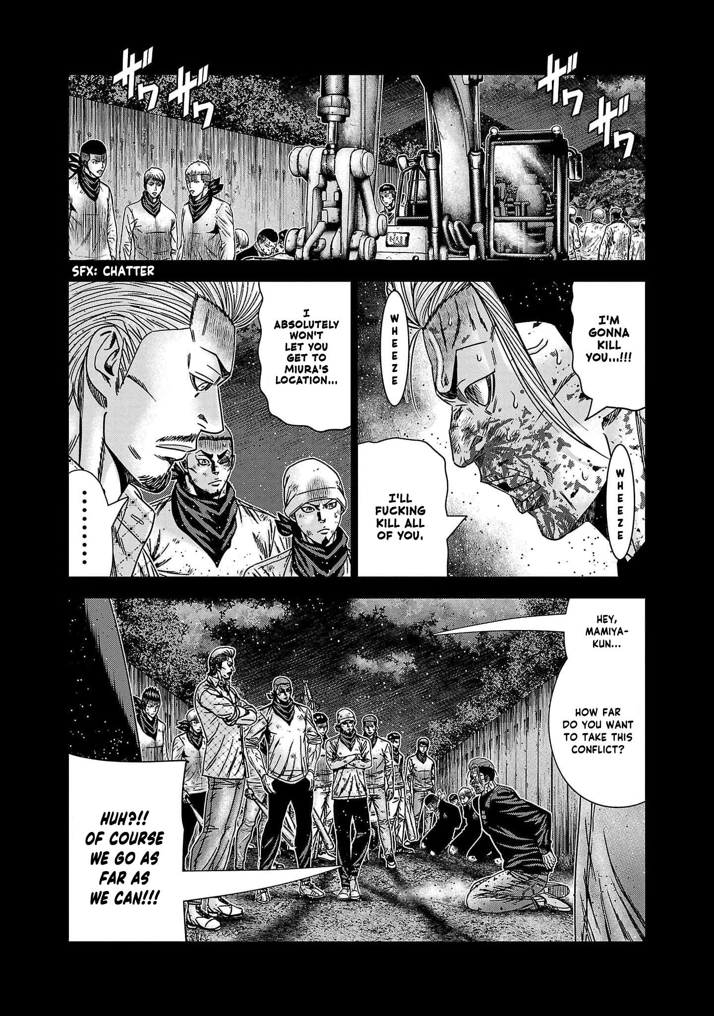 Page 16 of Chapter 227