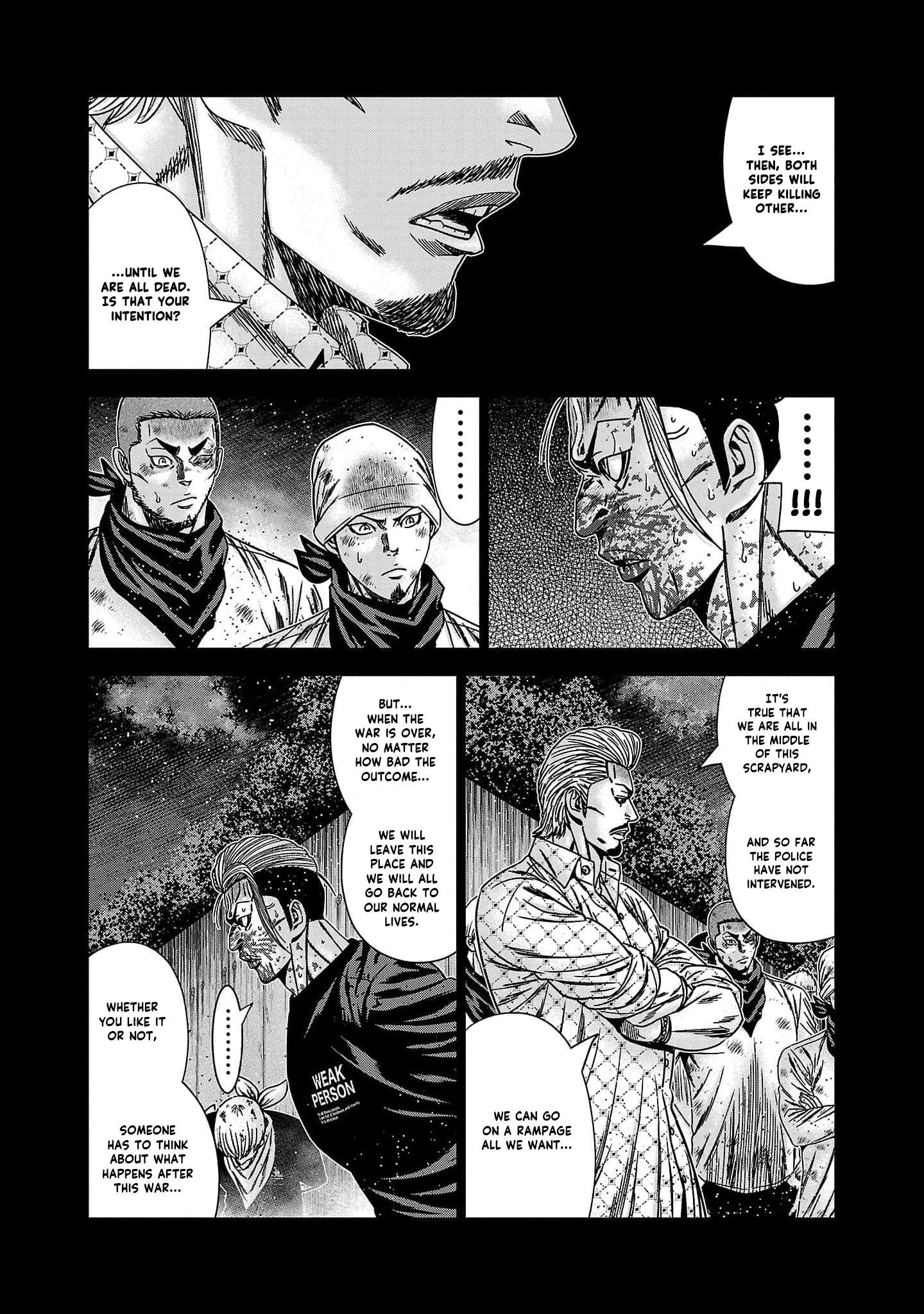 Page 17 of Chapter 227