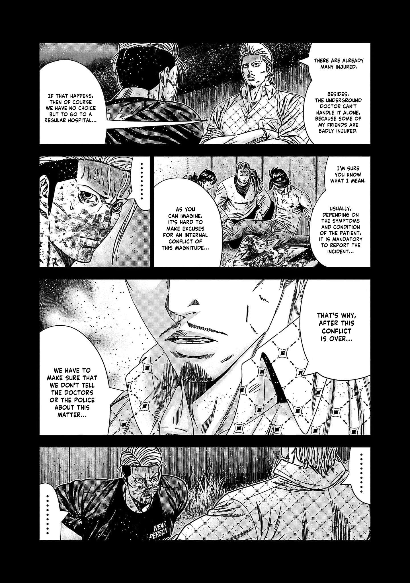 Page 18 of Chapter 227
