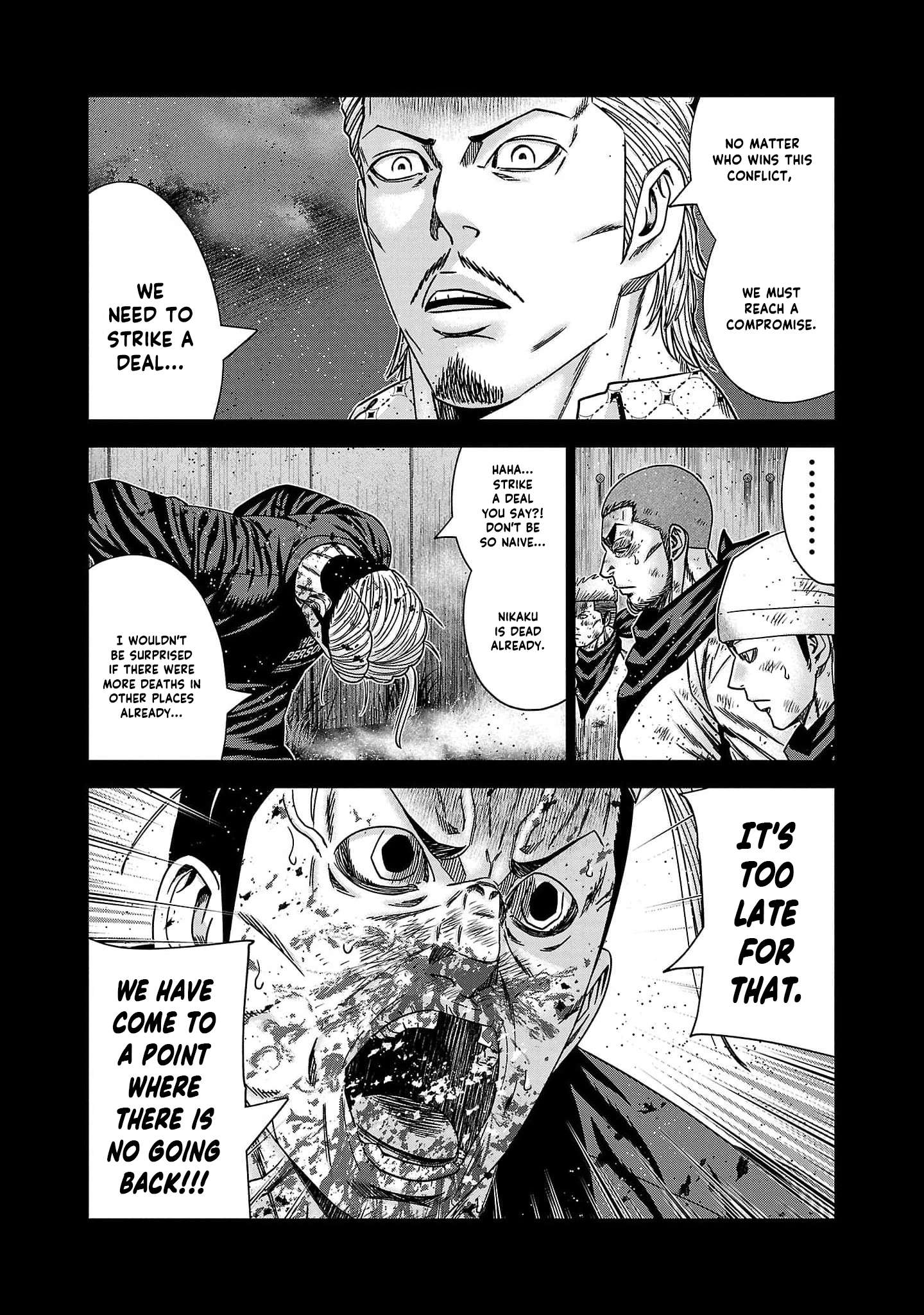 Page 19 of Chapter 227