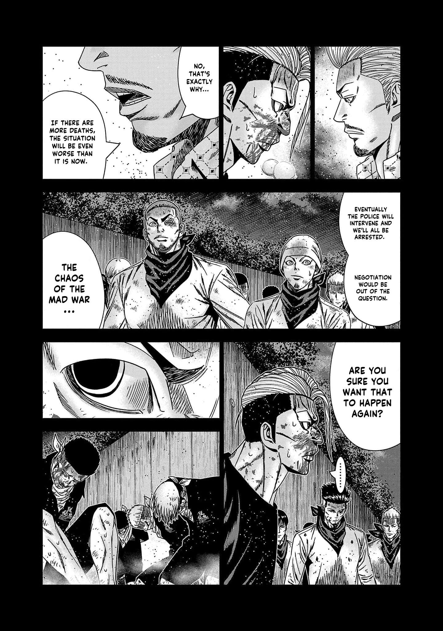 Page 20 of Chapter 227