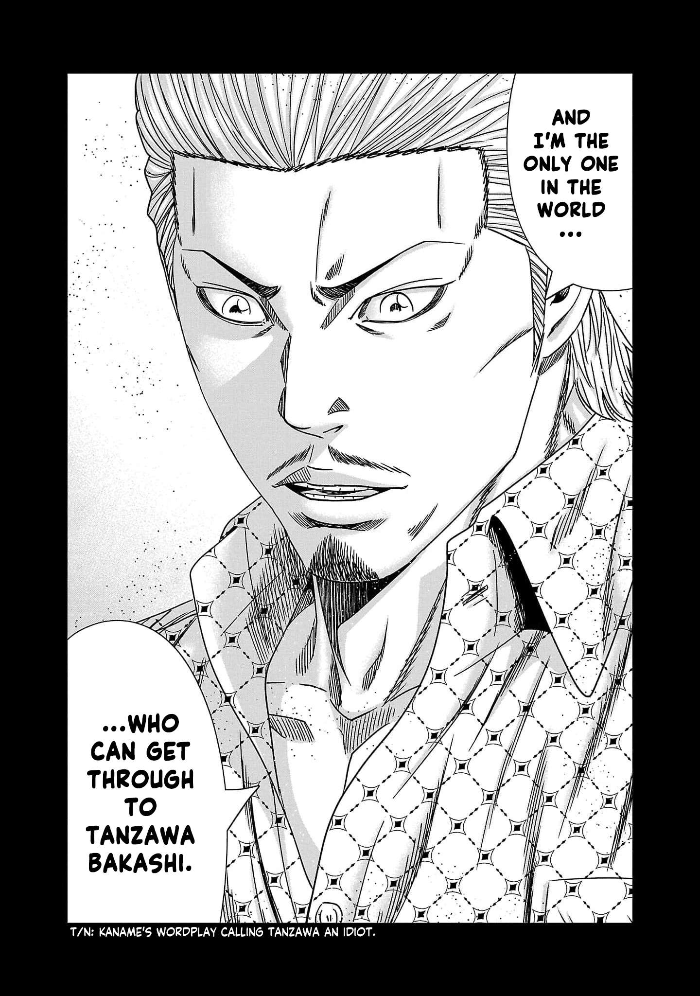 Page 22 of Chapter 227