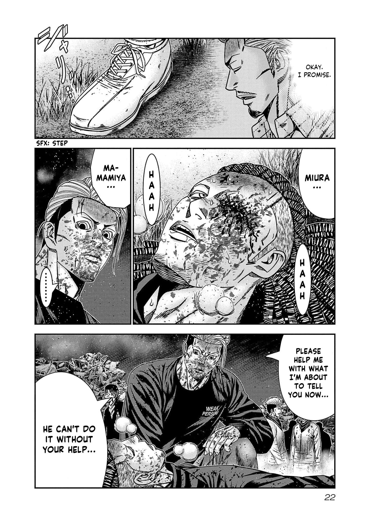 Page 24 of Chapter 227