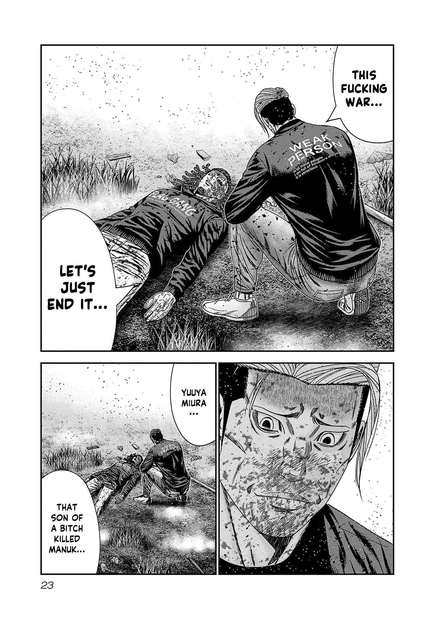 Page 25 of Chapter 227