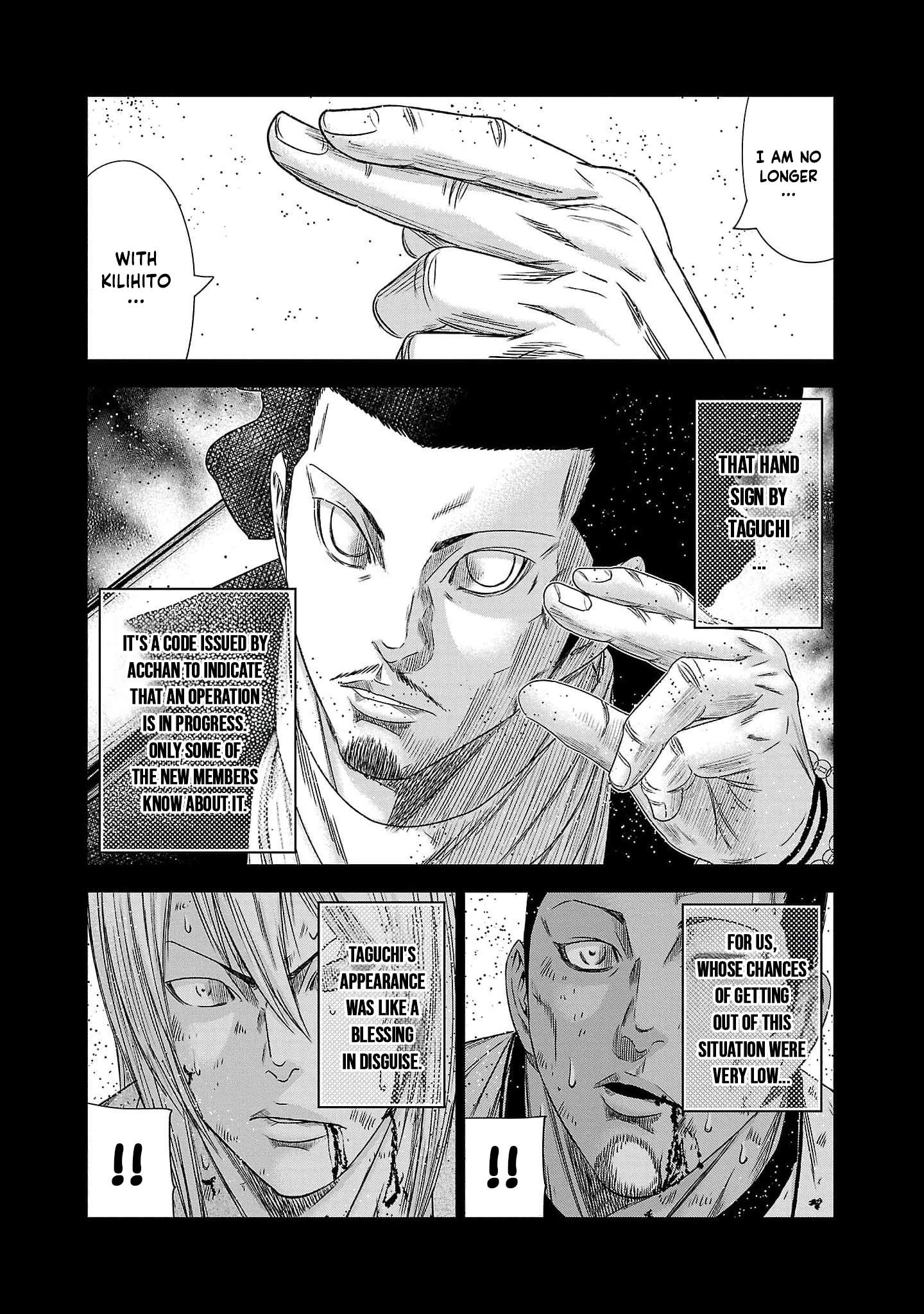 Page 3 of Chapter 228