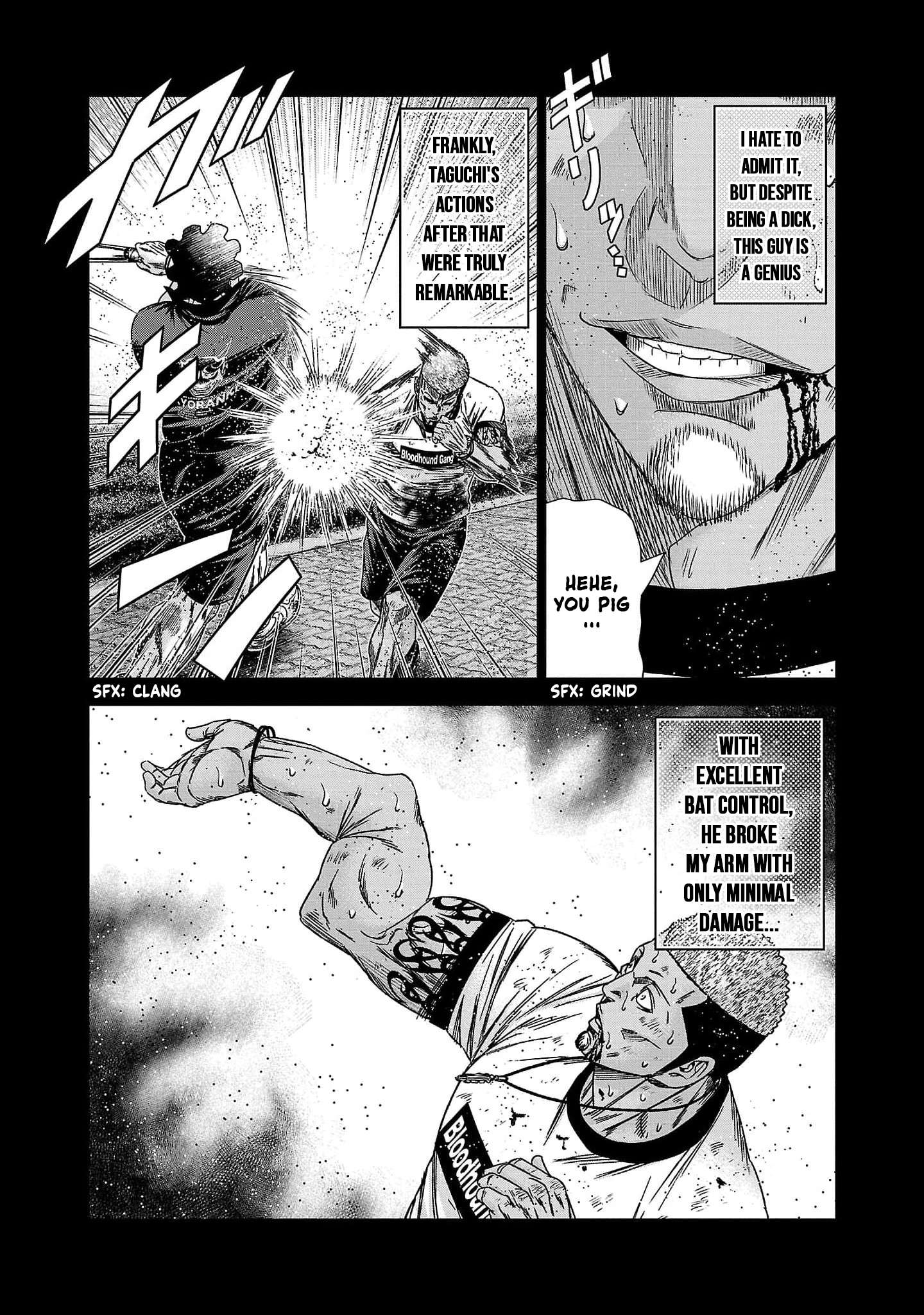 Page 4 of Chapter 228