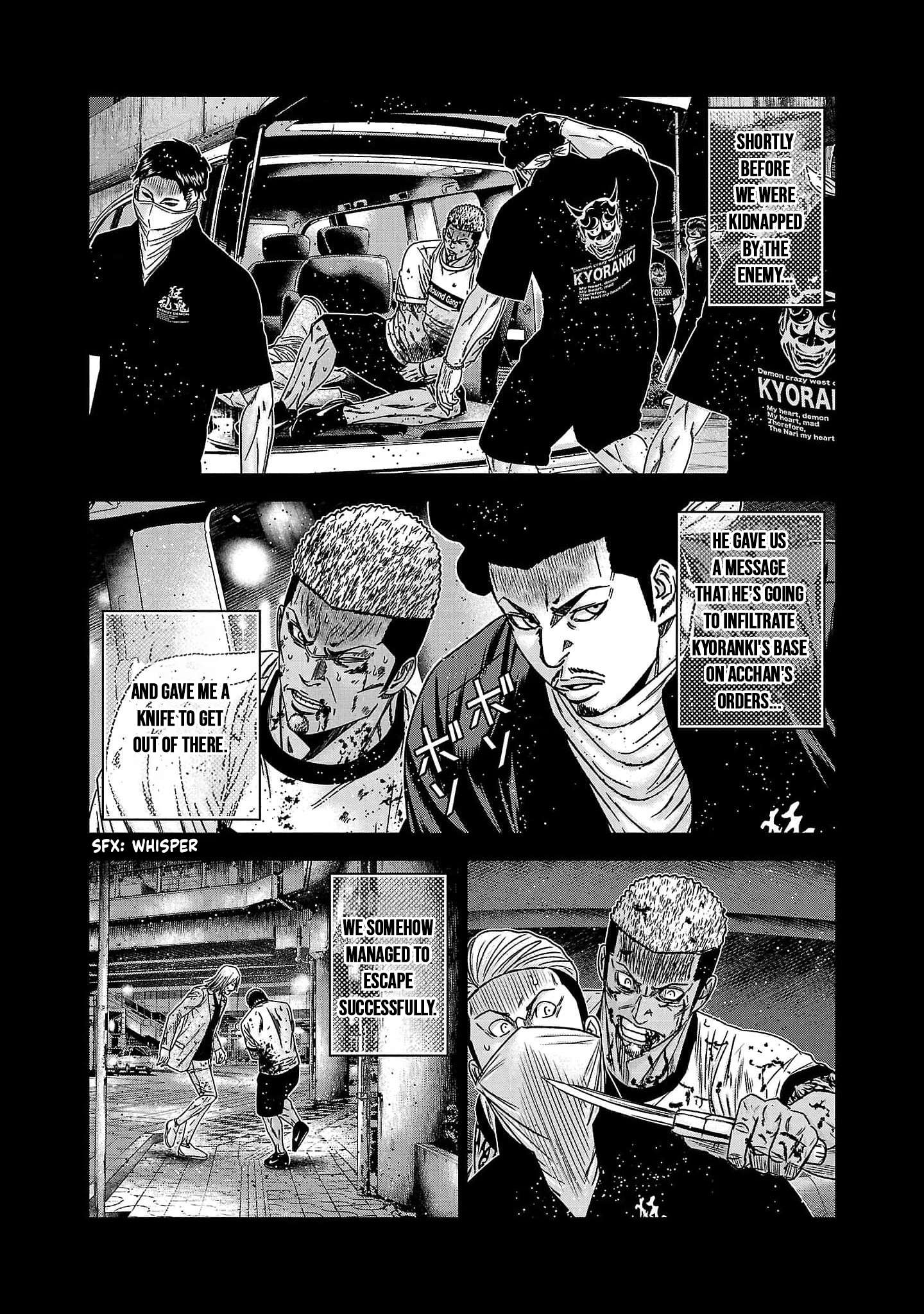 Page 6 of Chapter 228