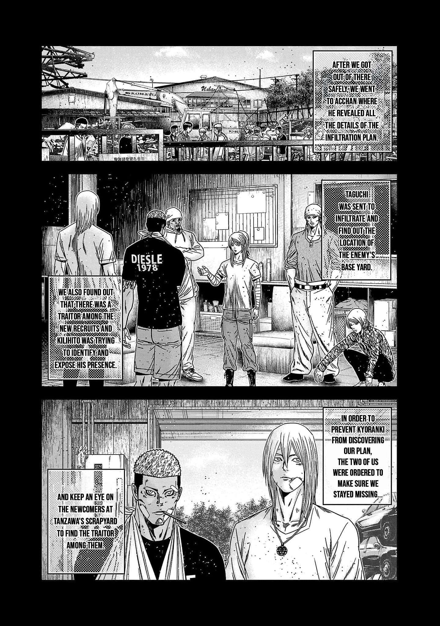 Page 7 of Chapter 228