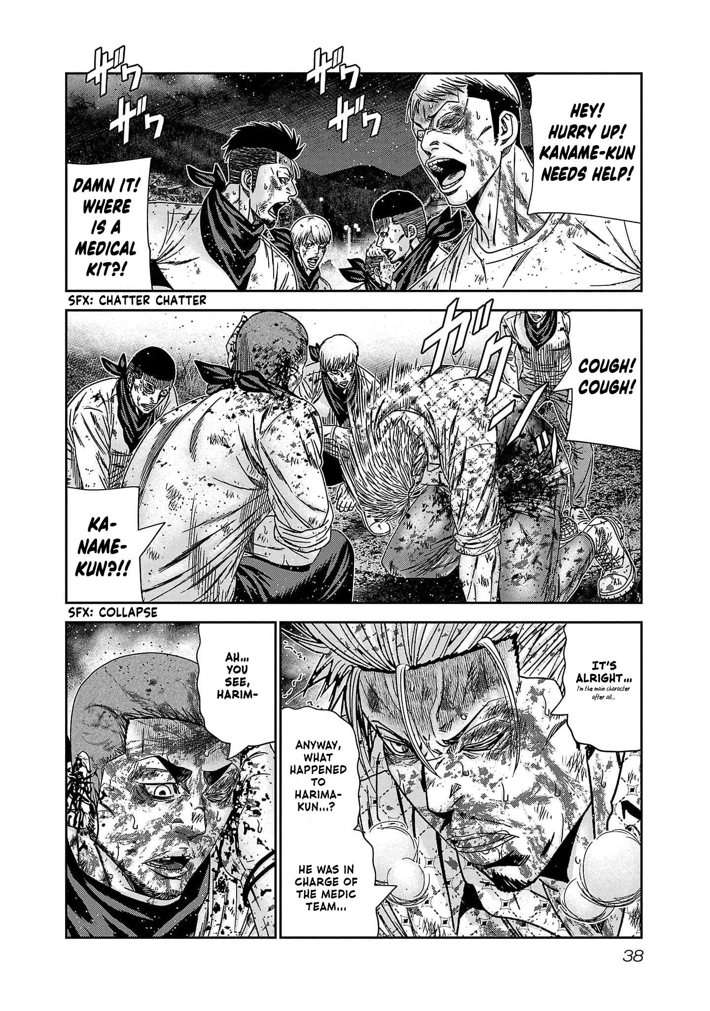 Page 13 of Chapter 228