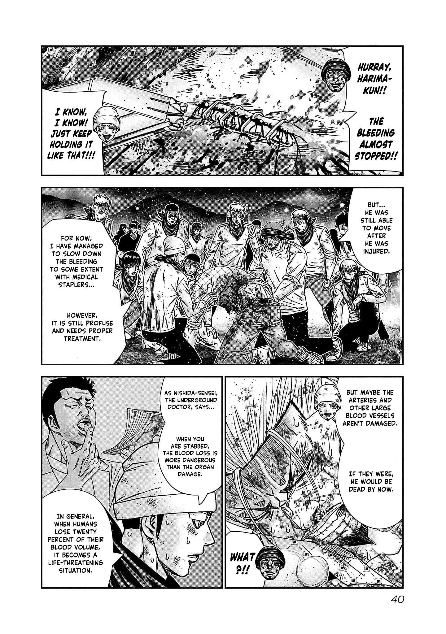 Page 15 of Chapter 228