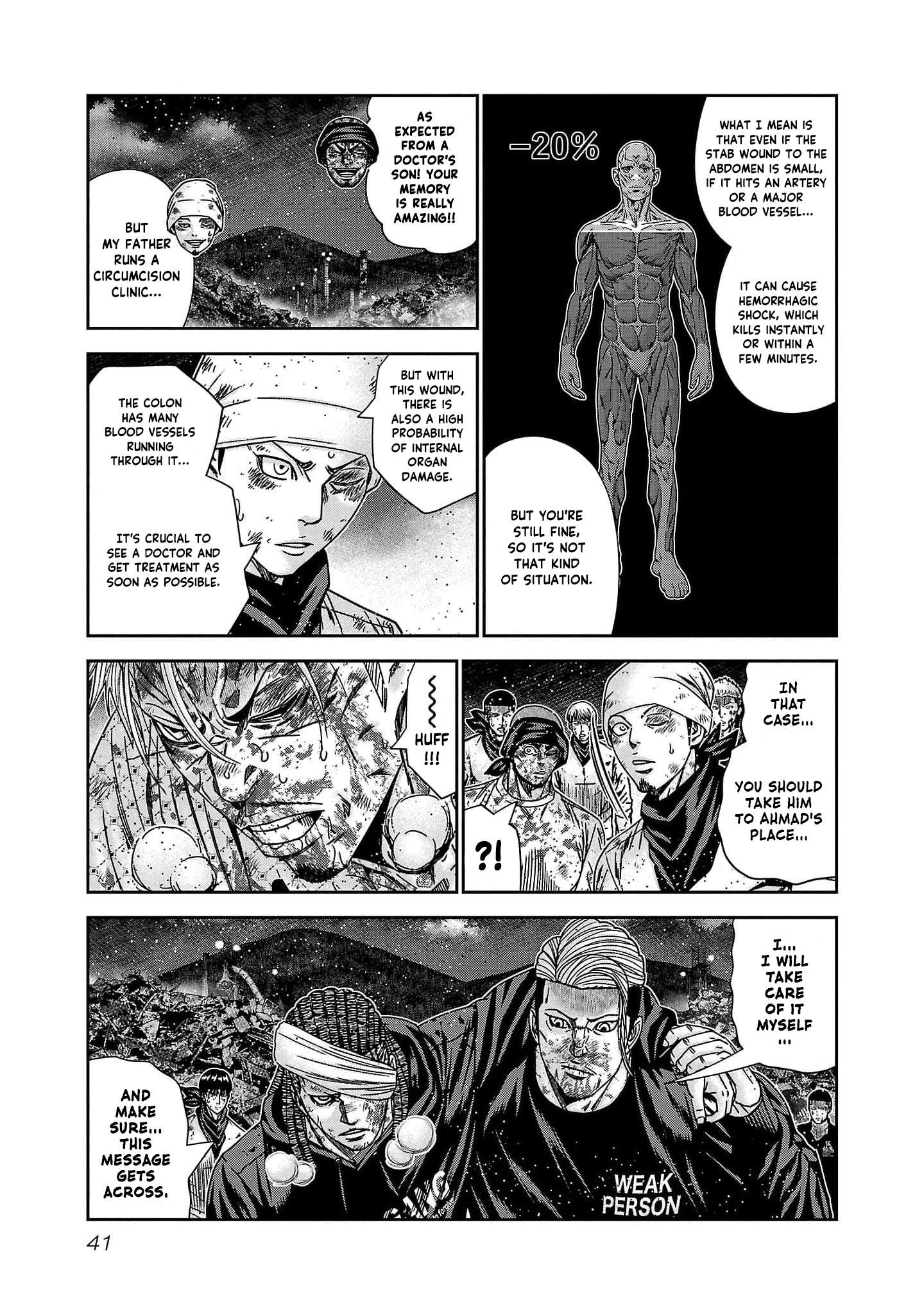Page 16 of Chapter 228