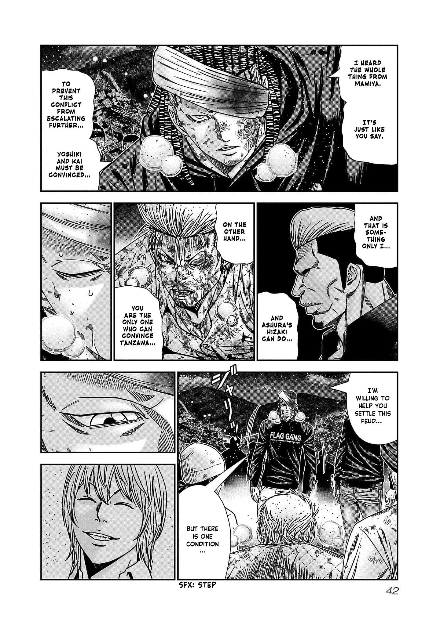 Page 17 of Chapter 228