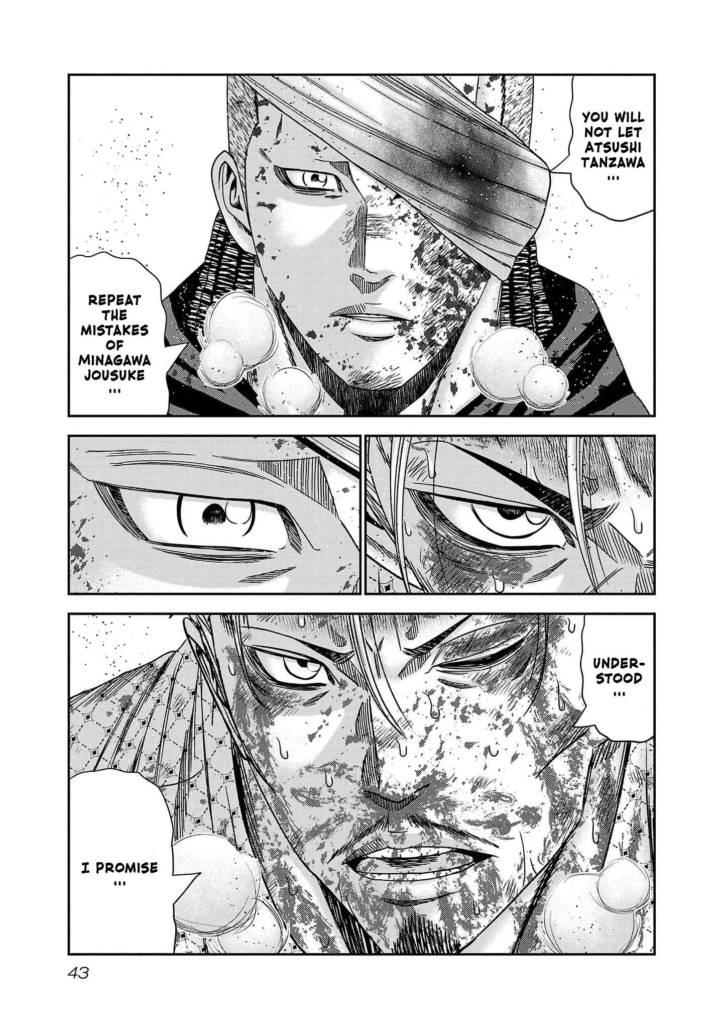 Page 18 of Chapter 228